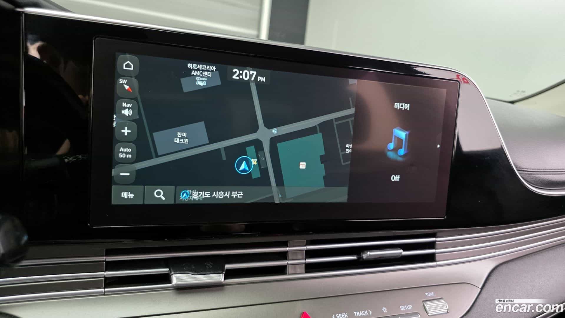 Grandeur Hyundai 2022.0-OPTION-023