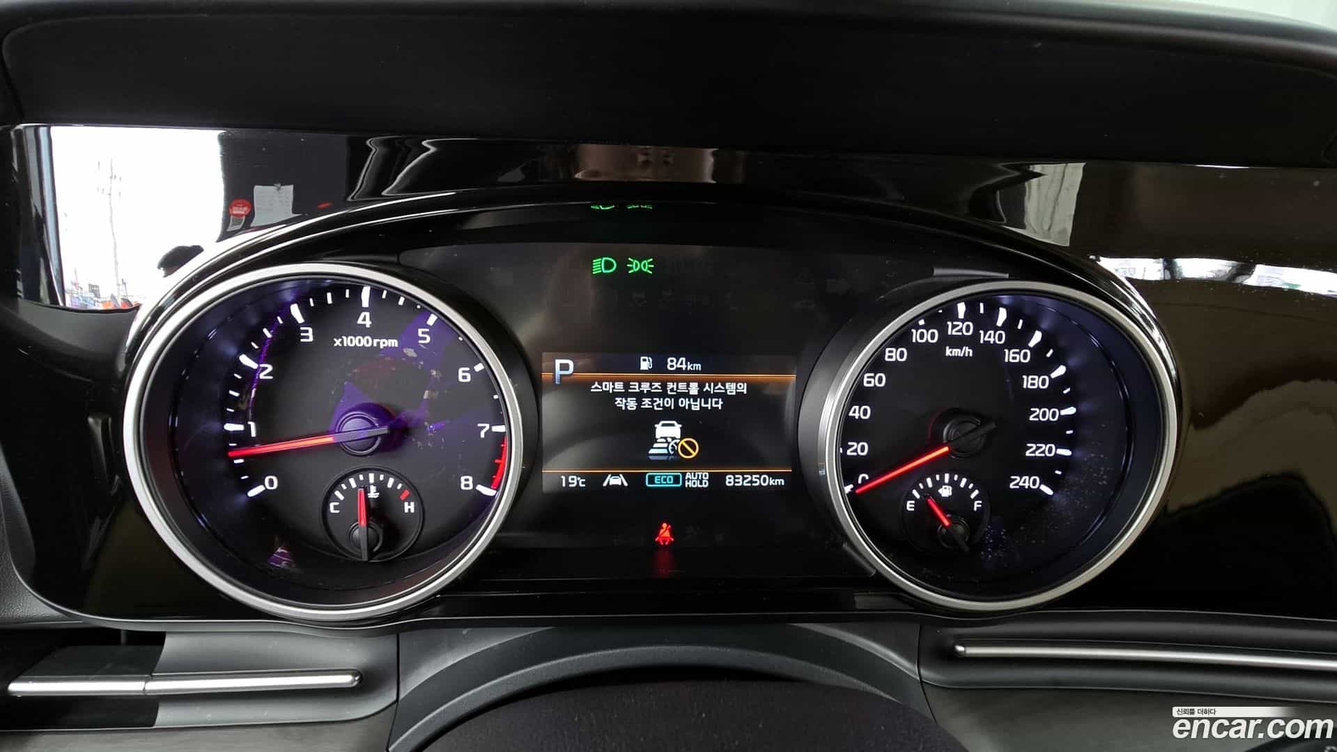 Canival Kia 2021.10-INNER-008