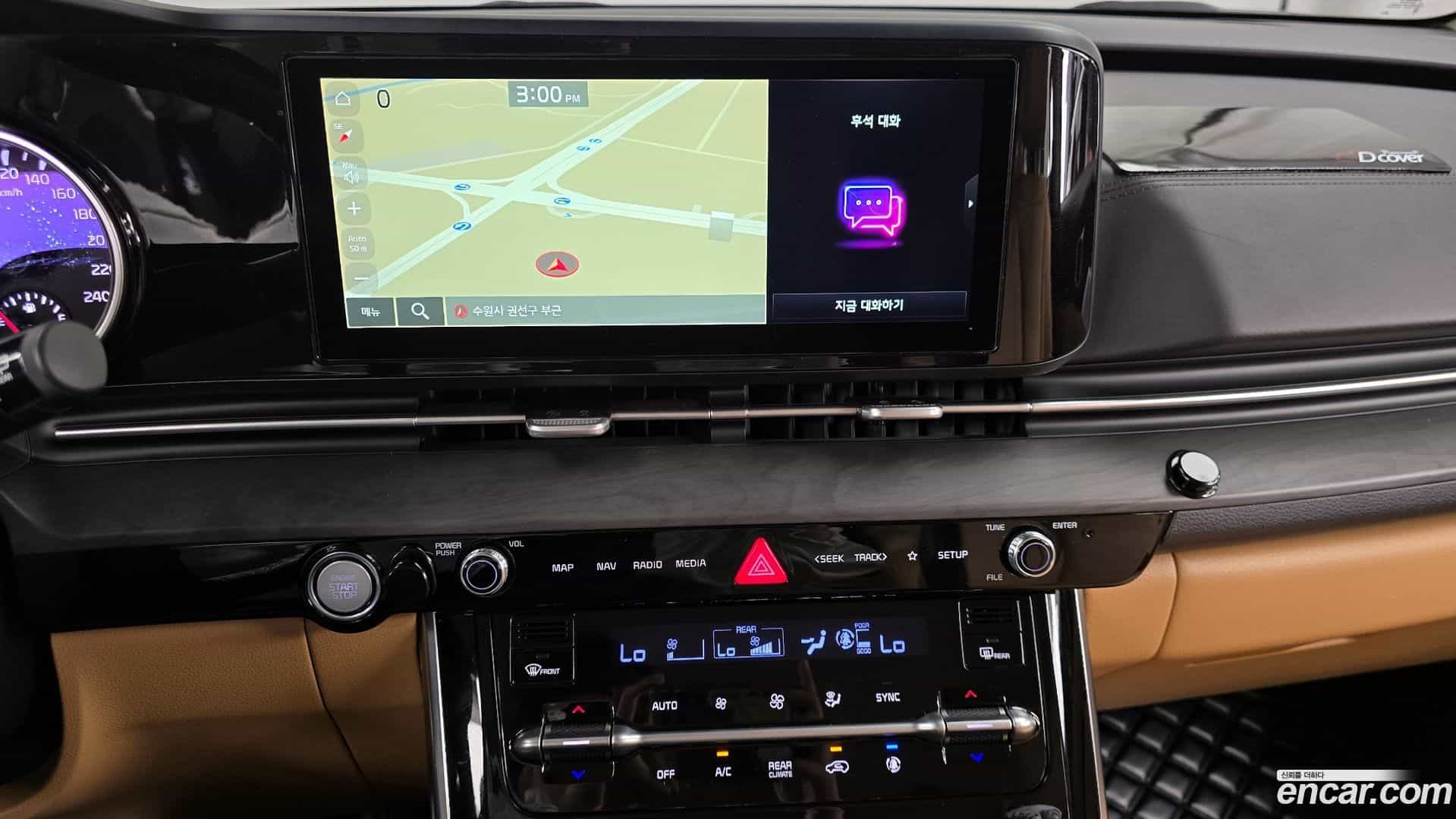 Canival Kia 2021.10-OPTION-018