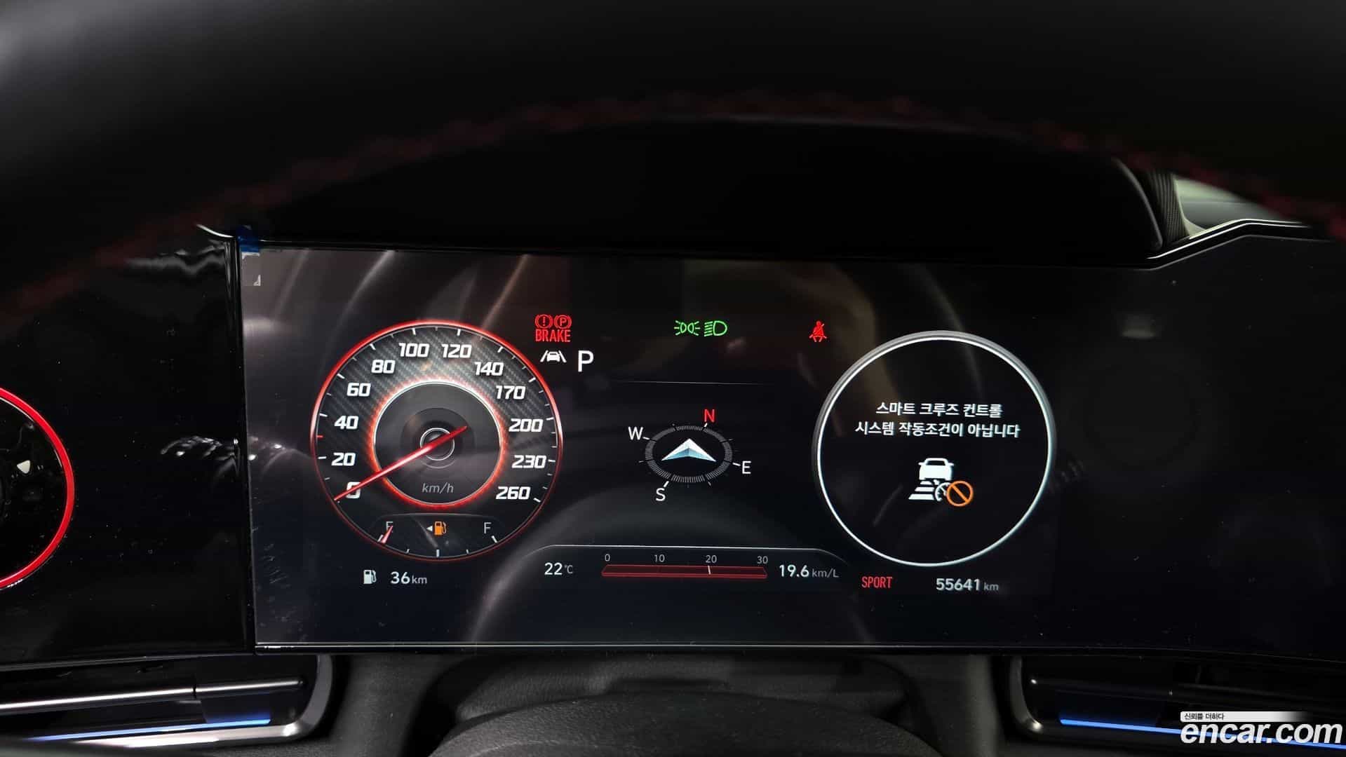 AVANTE Hyundai 2022.10-INNER-008