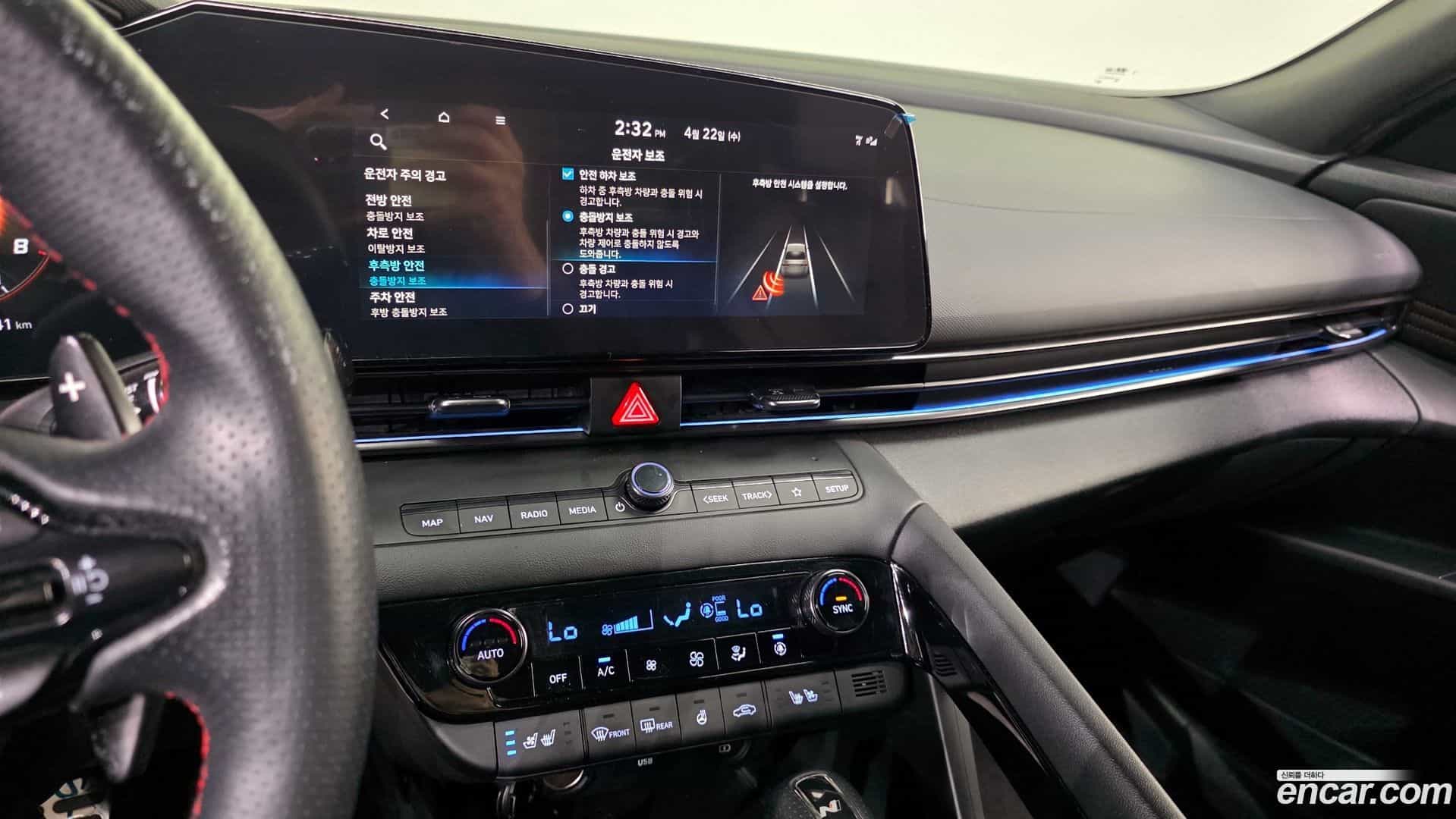 AVANTE Hyundai 2022.10-OPTION-018