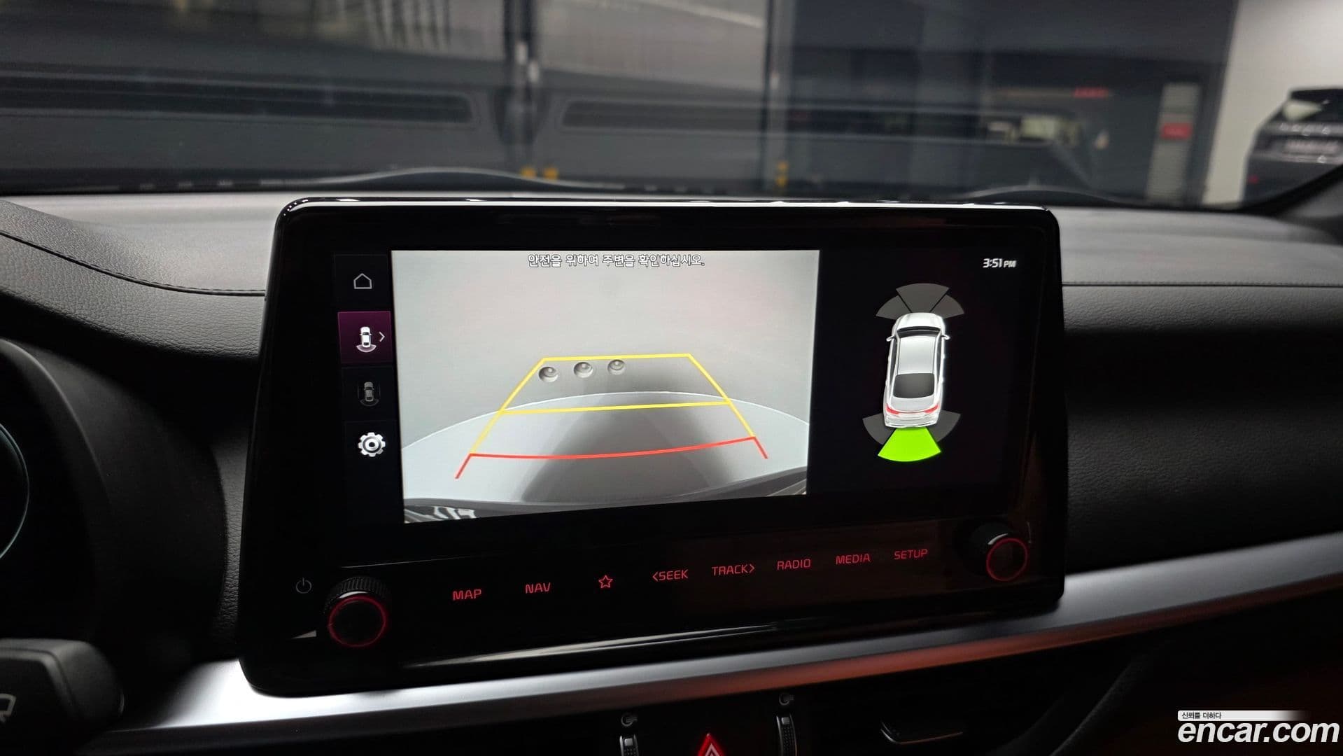 Main__Slider__Photo:K3 Kia 2024.0-14
