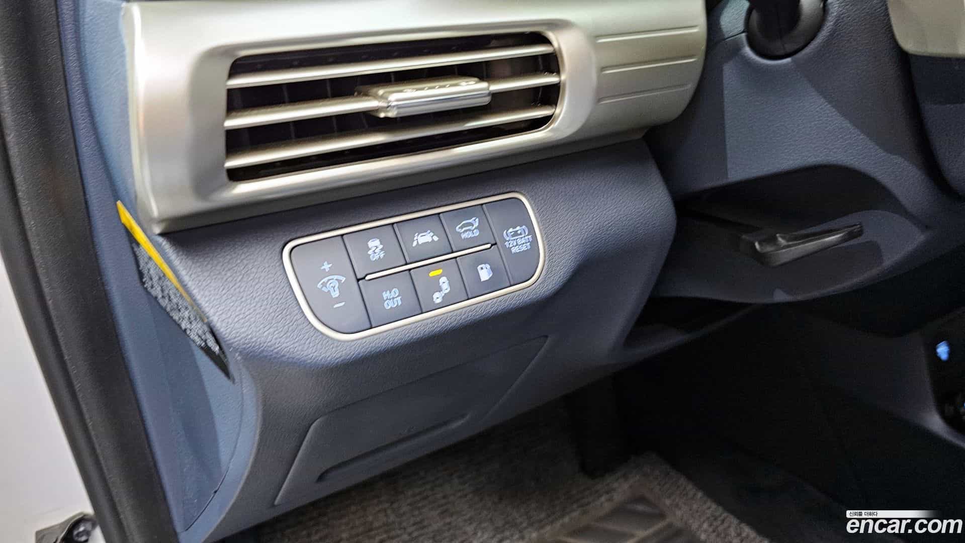 Nexo Hyundai 2021.4-OPTION-020