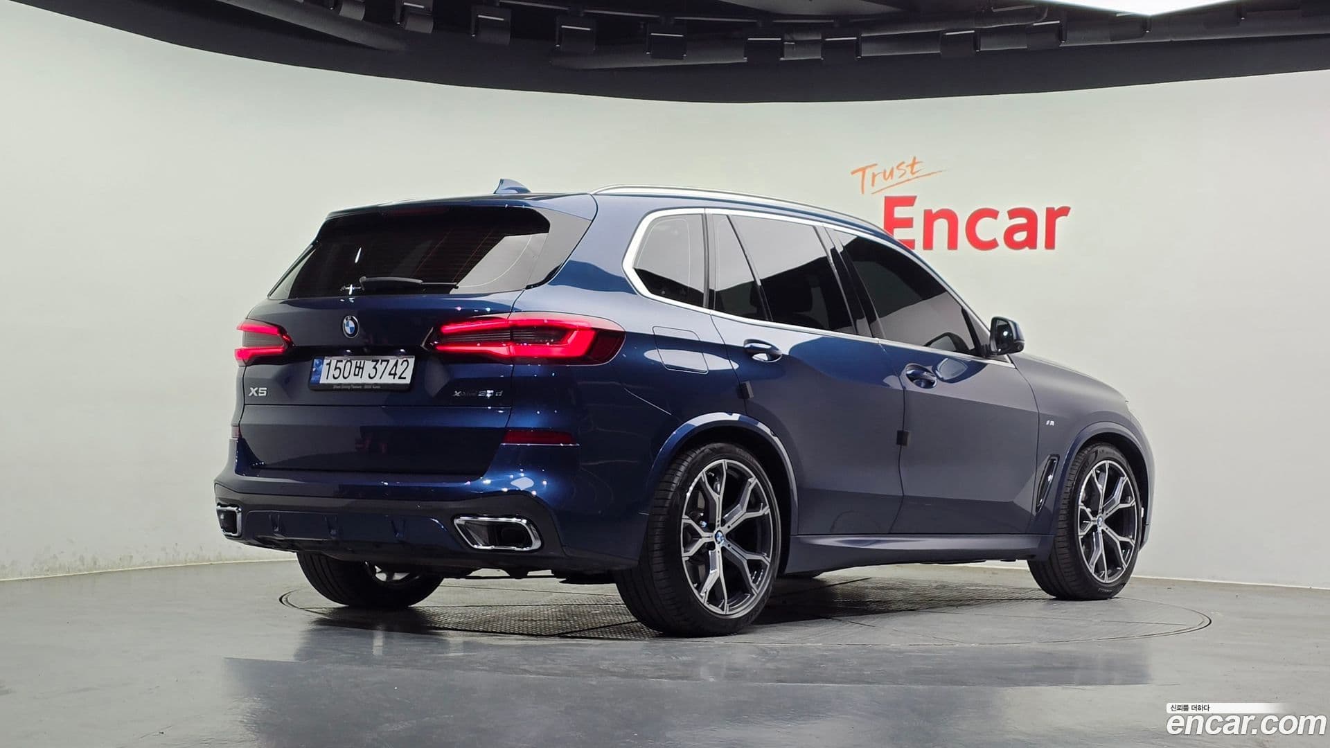 Main__Slider__Photo:X5 BMW 2022.11-1