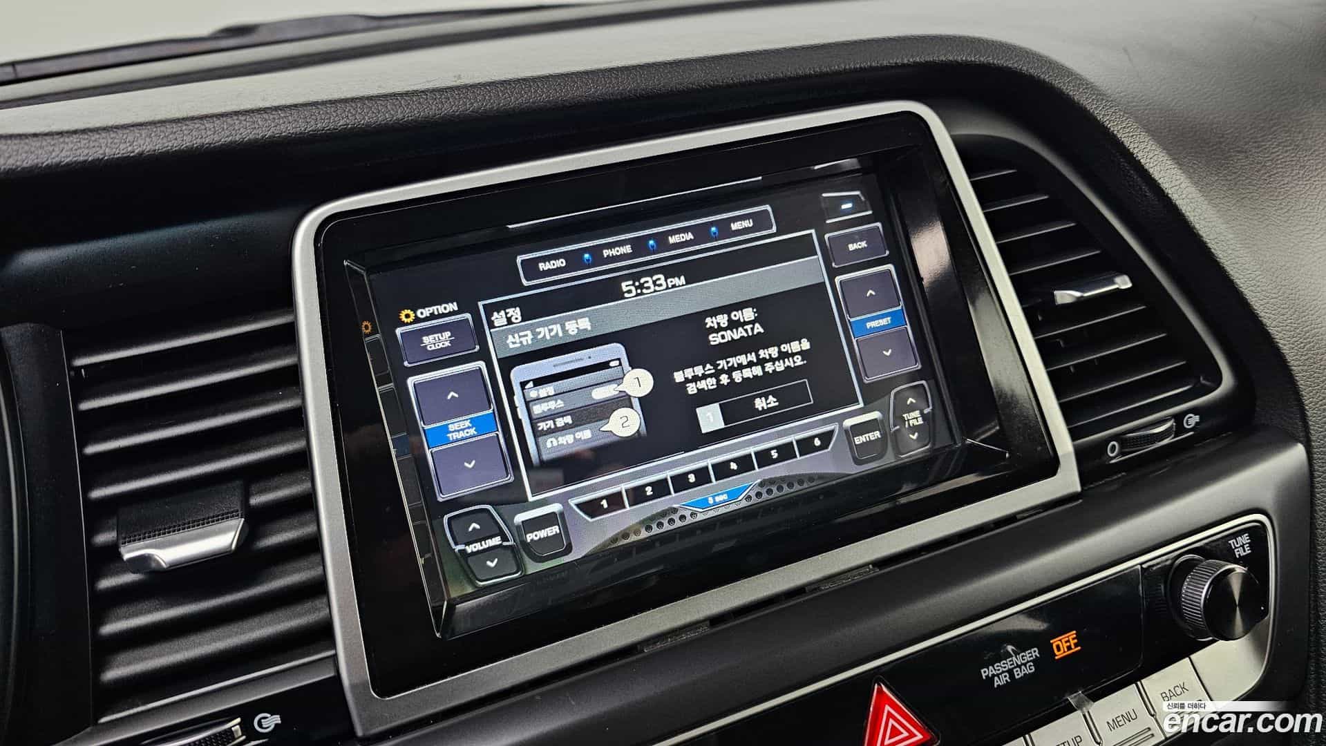 Sonata Hyundai 2019.0-OPTION-017