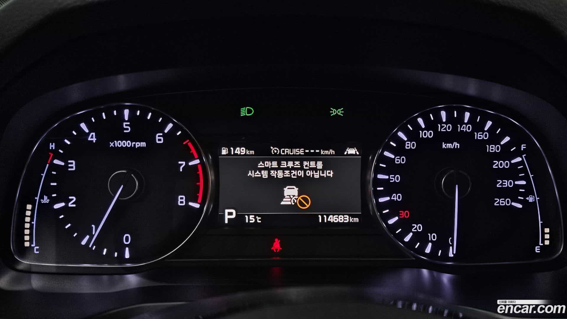 K7 Kia 2019.7-INNER-008