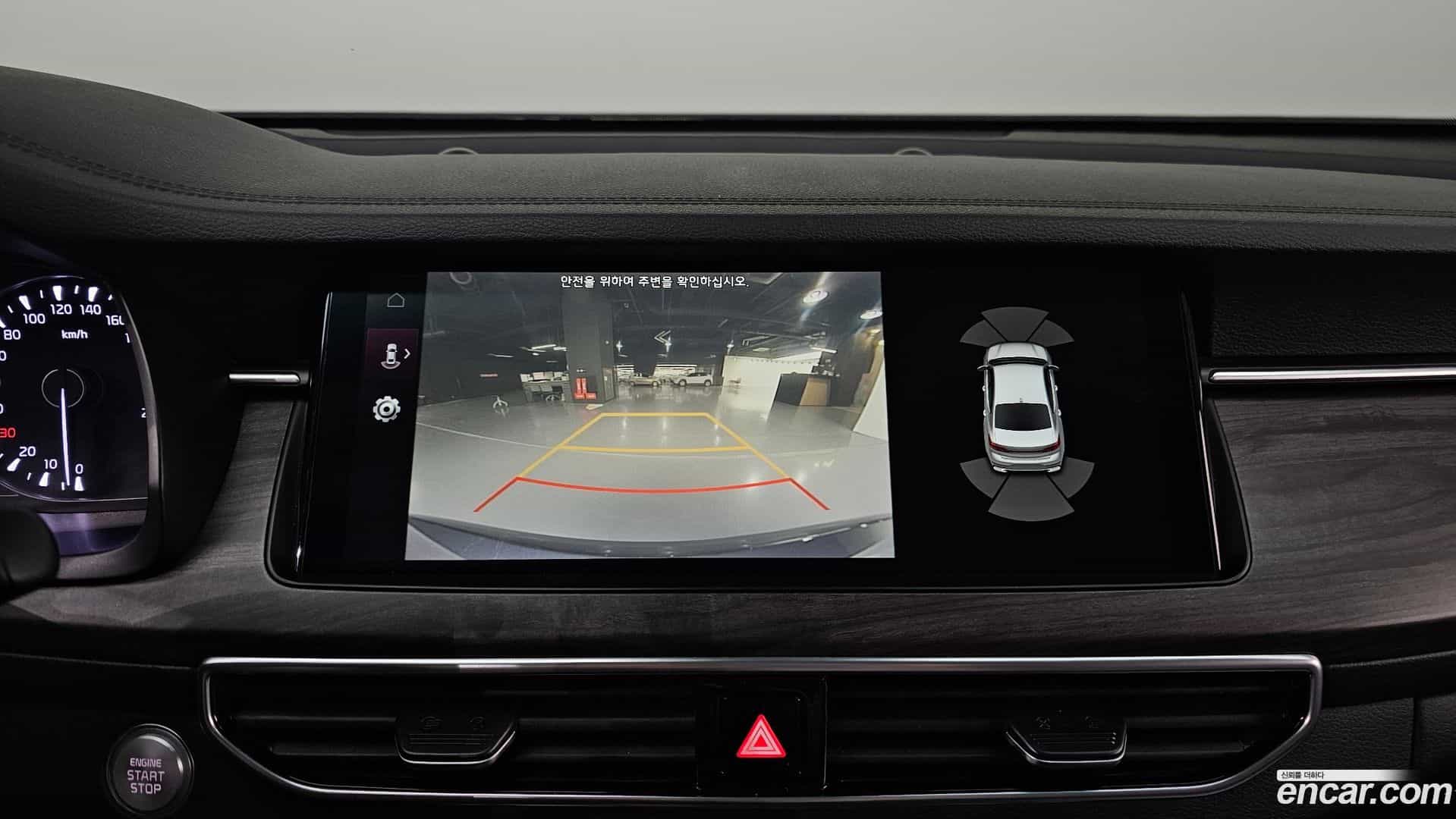 K7 Kia 2019.7-OPTION-021
