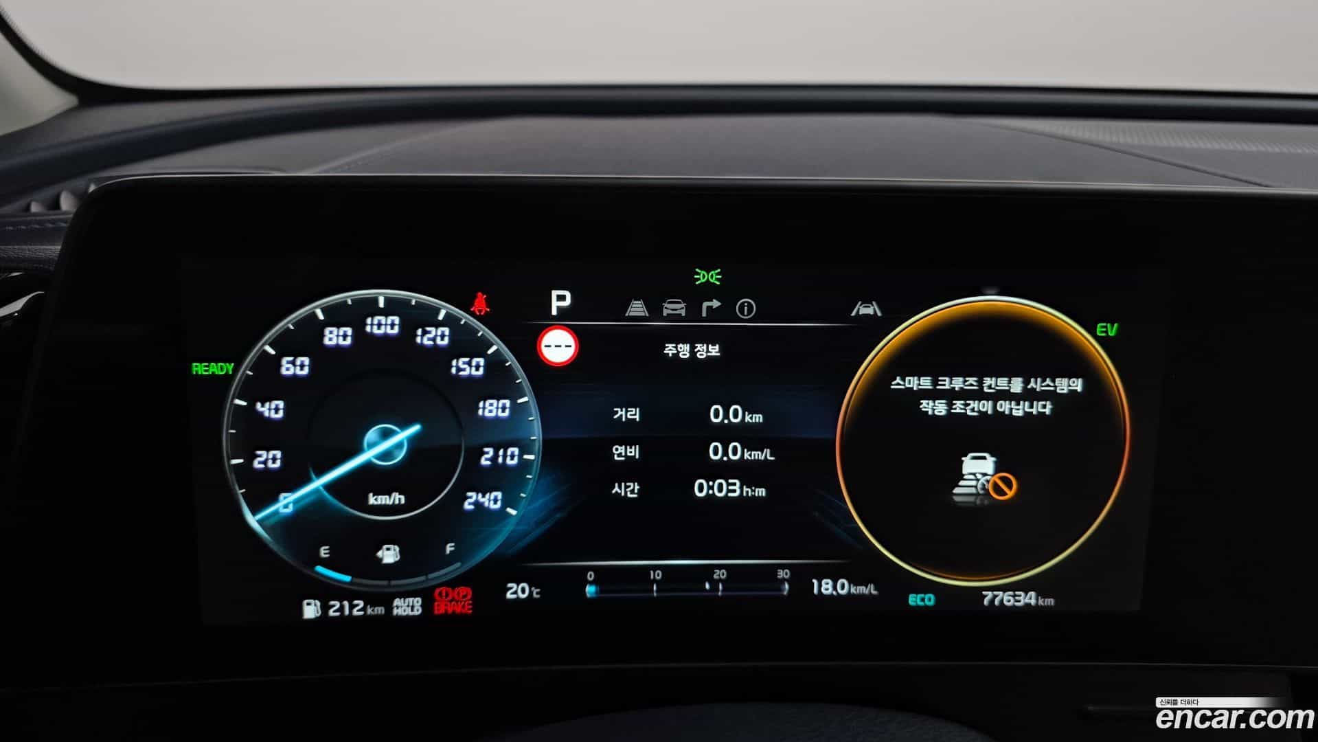 Sportage Kia 2022.5-INNER-008