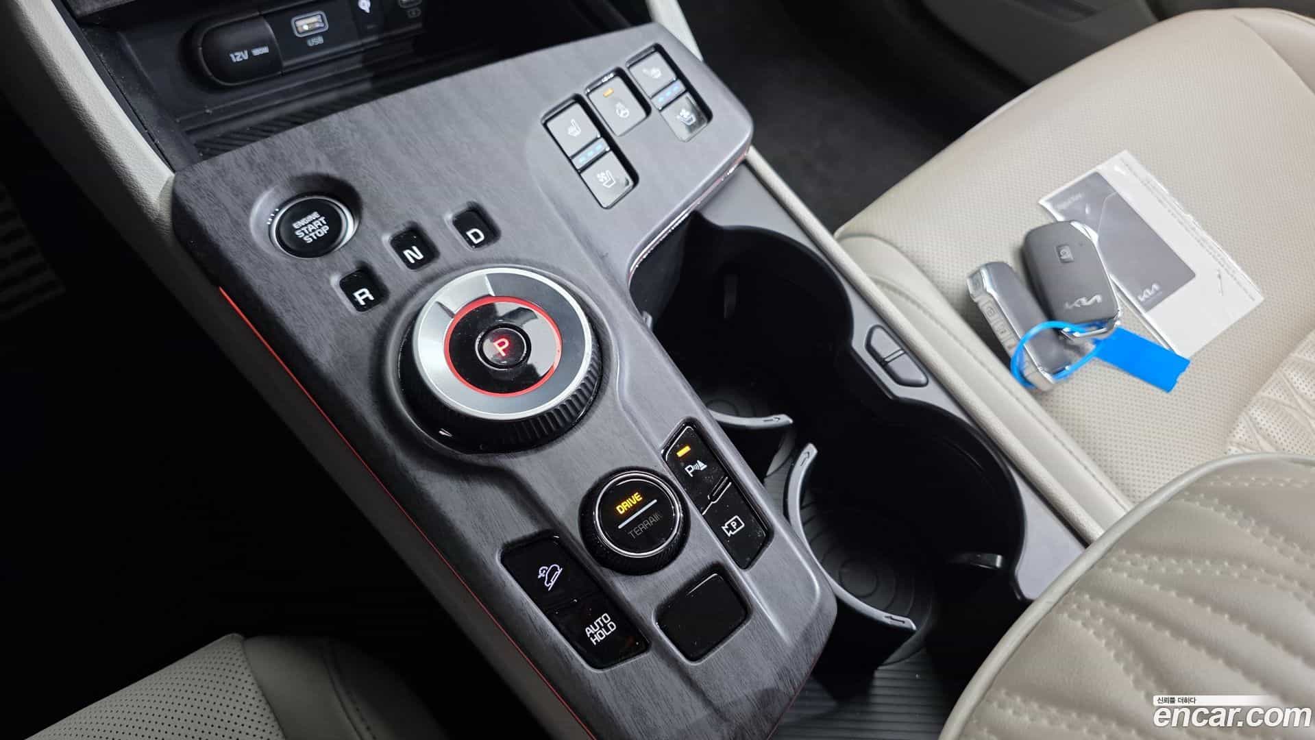 Sportage Kia 2022.5-INNER-009
