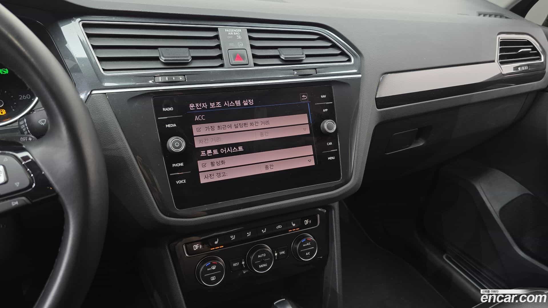 Tiguan Volkswagen 2020.8-OPTION-018