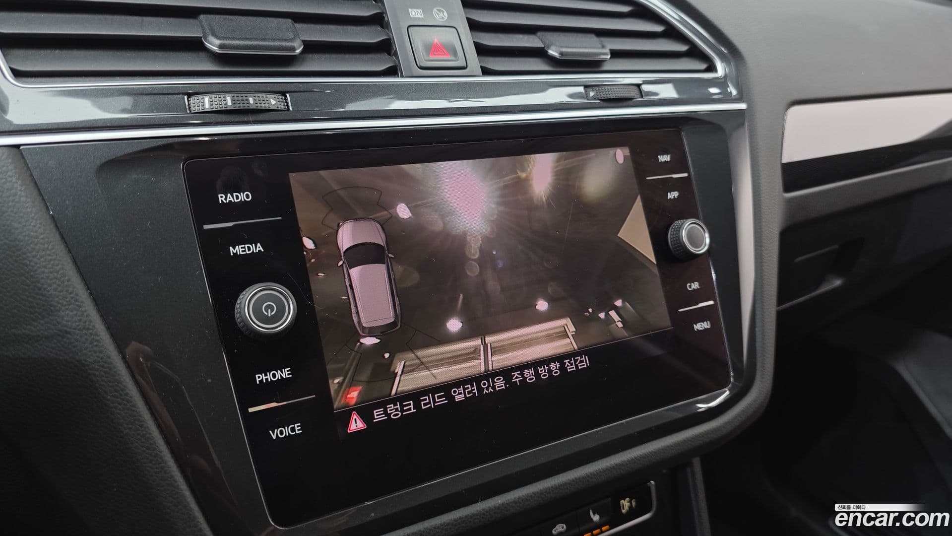 Main__Slider__Photo:Tiguan Volkswagen 2020.8-14