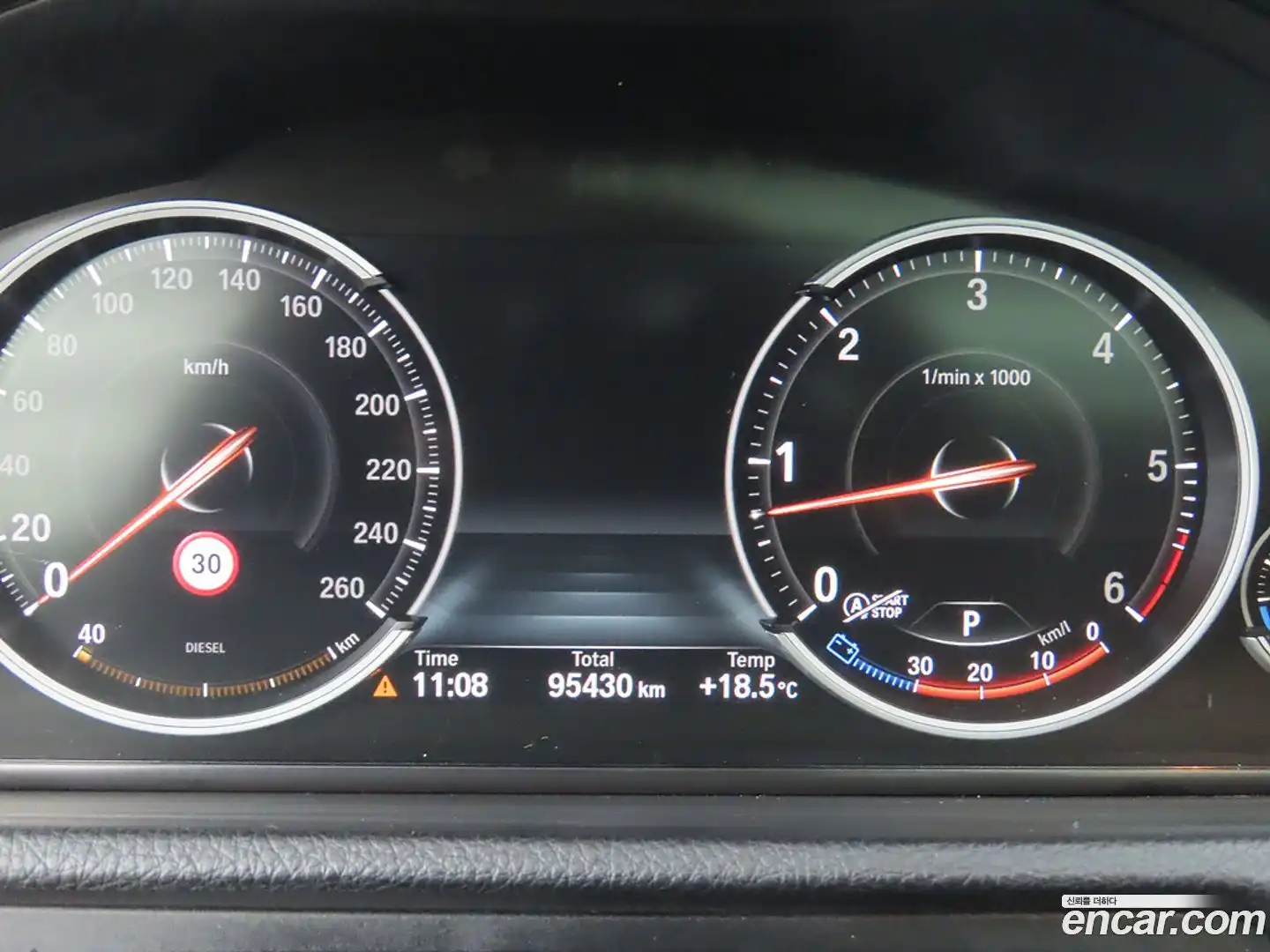 Gran Turismo BMW 2015.3-INNER-008