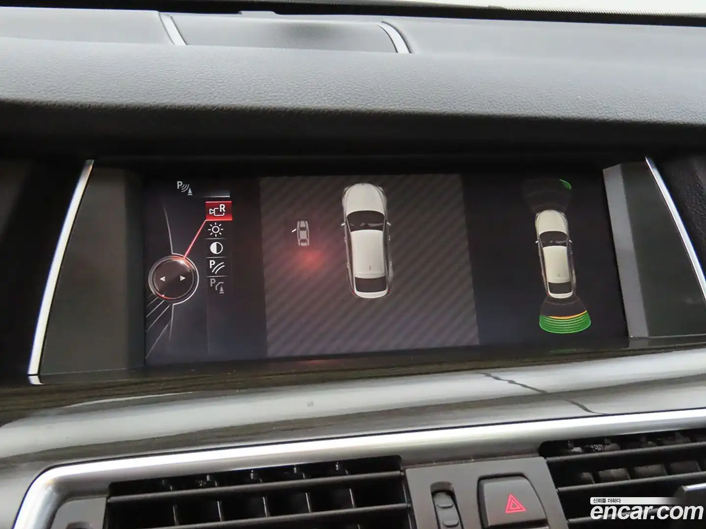 Gran Turismo BMW 2015.3-INNER-010