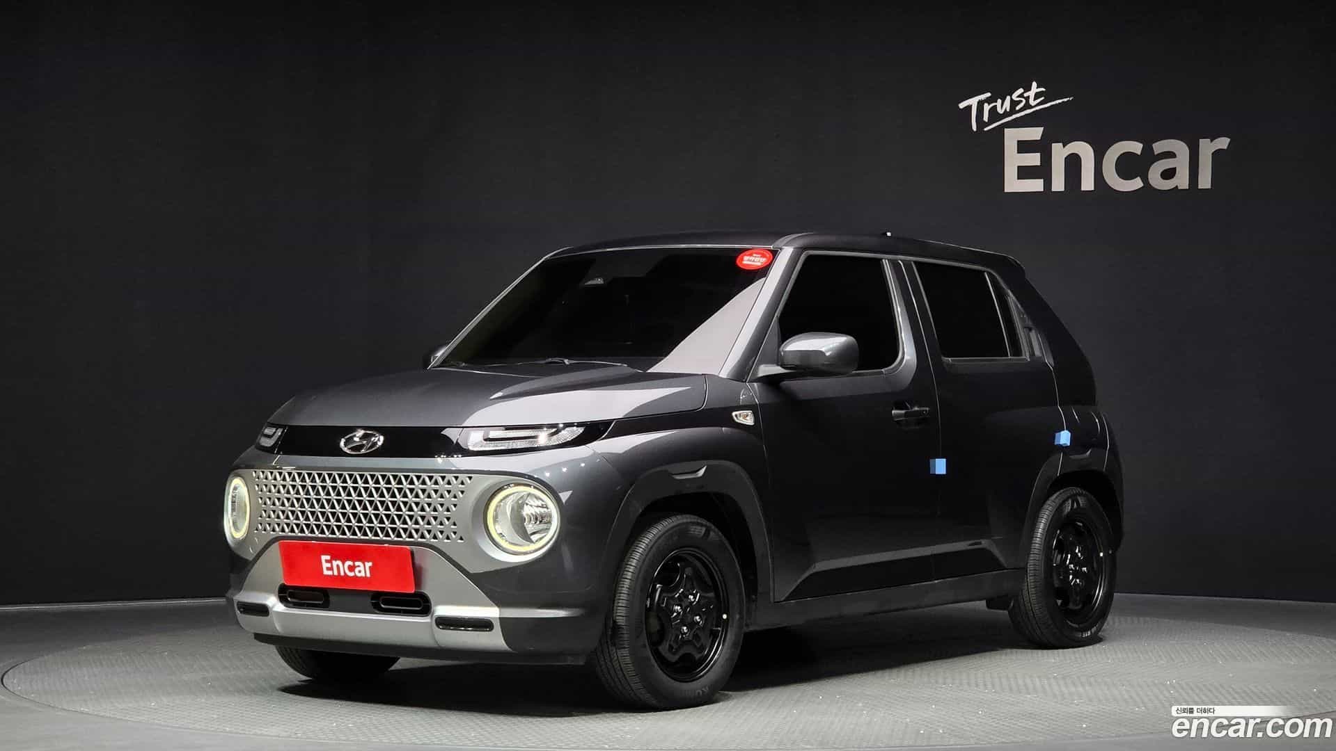 Casper Hyundai 2022.1-OUTER-001
