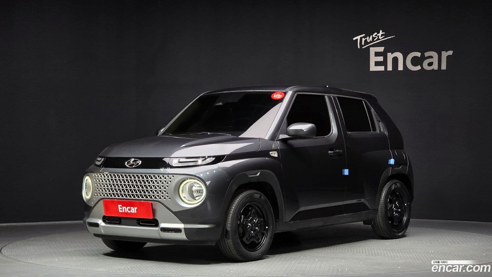 Main__Slider__Photo:Casper Hyundai 2022.1-0
