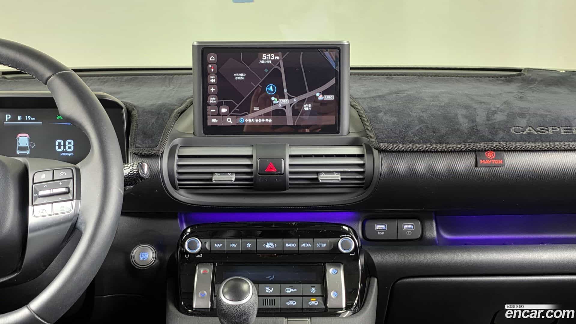 Casper Hyundai 2022.1-OPTION-018