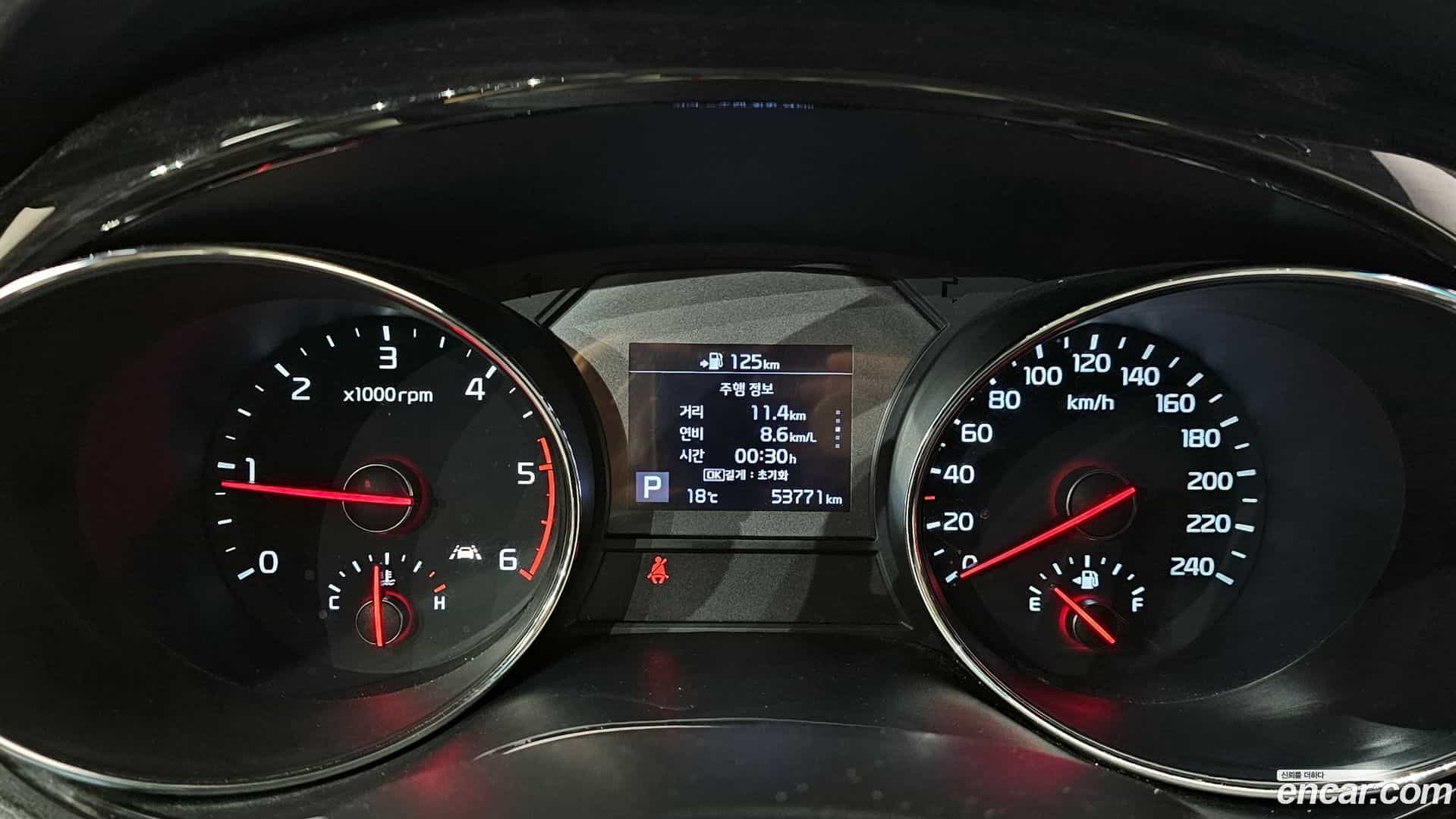 Canival Kia 2019.3-INNER-008