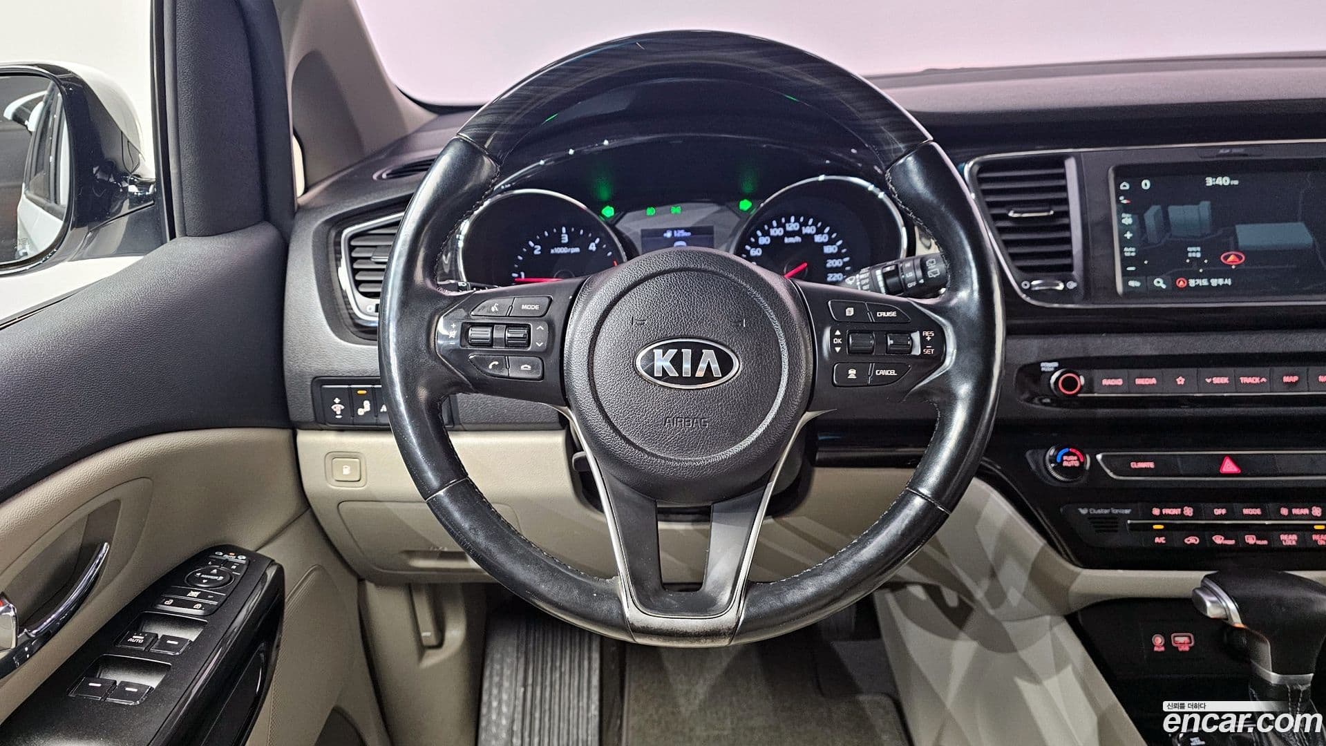 Main__Slider__Photo:Canival Kia 2019.3-11