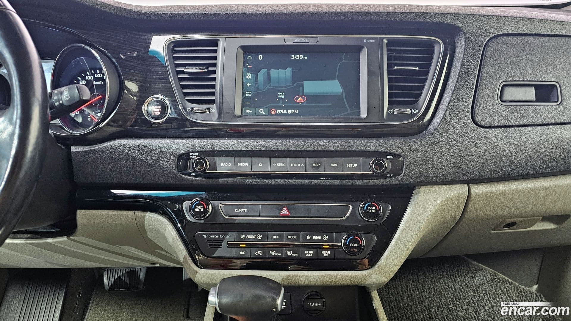 Main__Slider__Photo:Canival Kia 2019.3-12