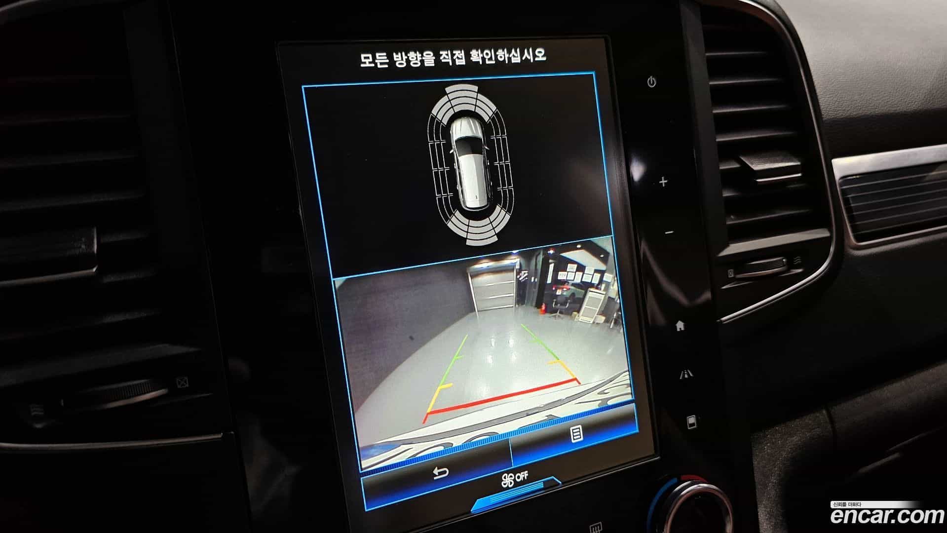 QM6 Renault Korea 2022.7-OPTION-019
