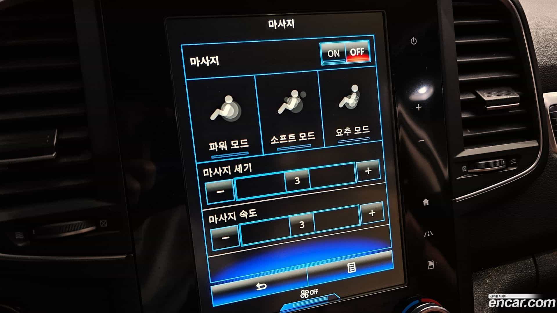 QM6 Renault Korea 2022.7-OPTION-022