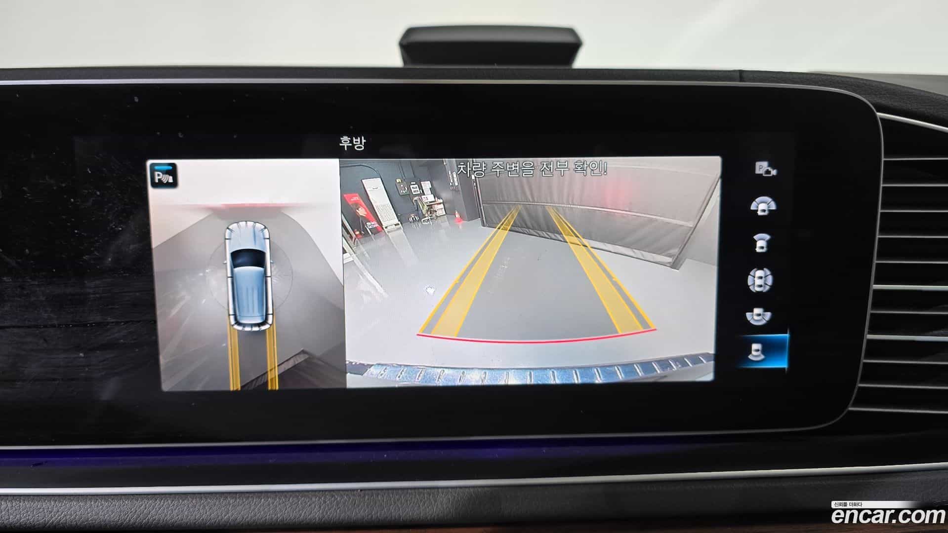 GLE-Class Mercedes-Benz 2020.8-OPTION-018