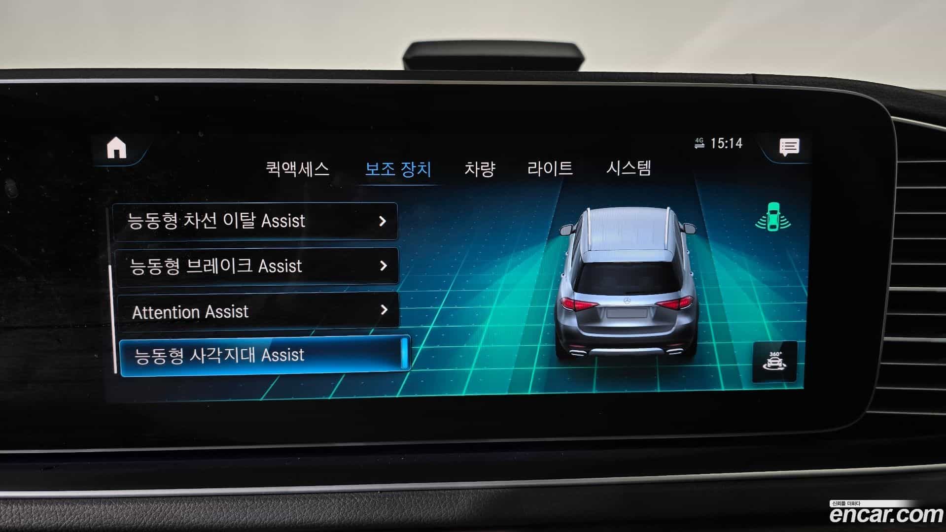 GLE-Class Mercedes-Benz 2020.8-OPTION-019