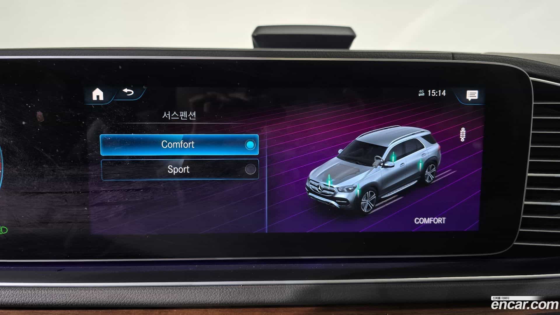 GLE-Class Mercedes-Benz 2020.8-OPTION-020