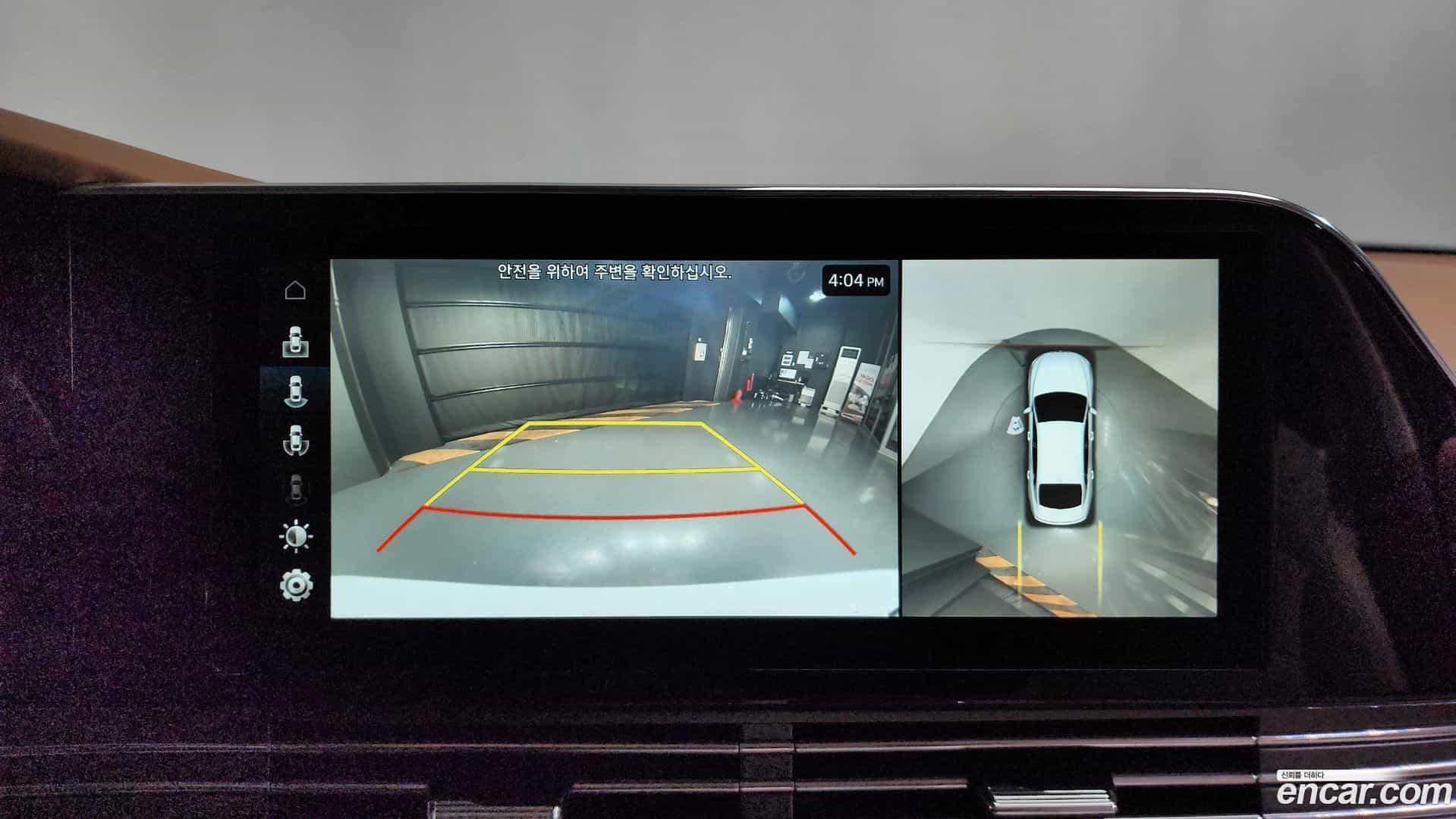 Grandeur Hyundai 2020.8-OPTION-018