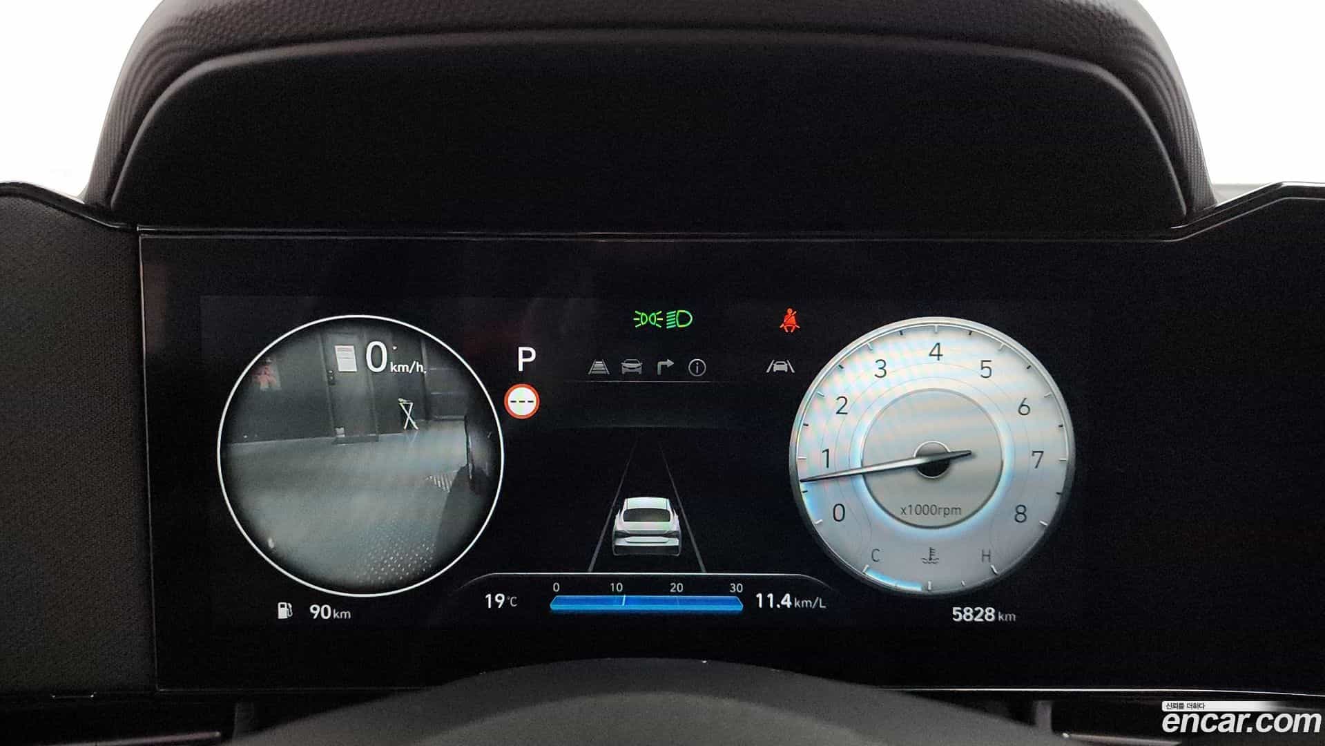 AVANTE Hyundai 2024.11-INNER-008