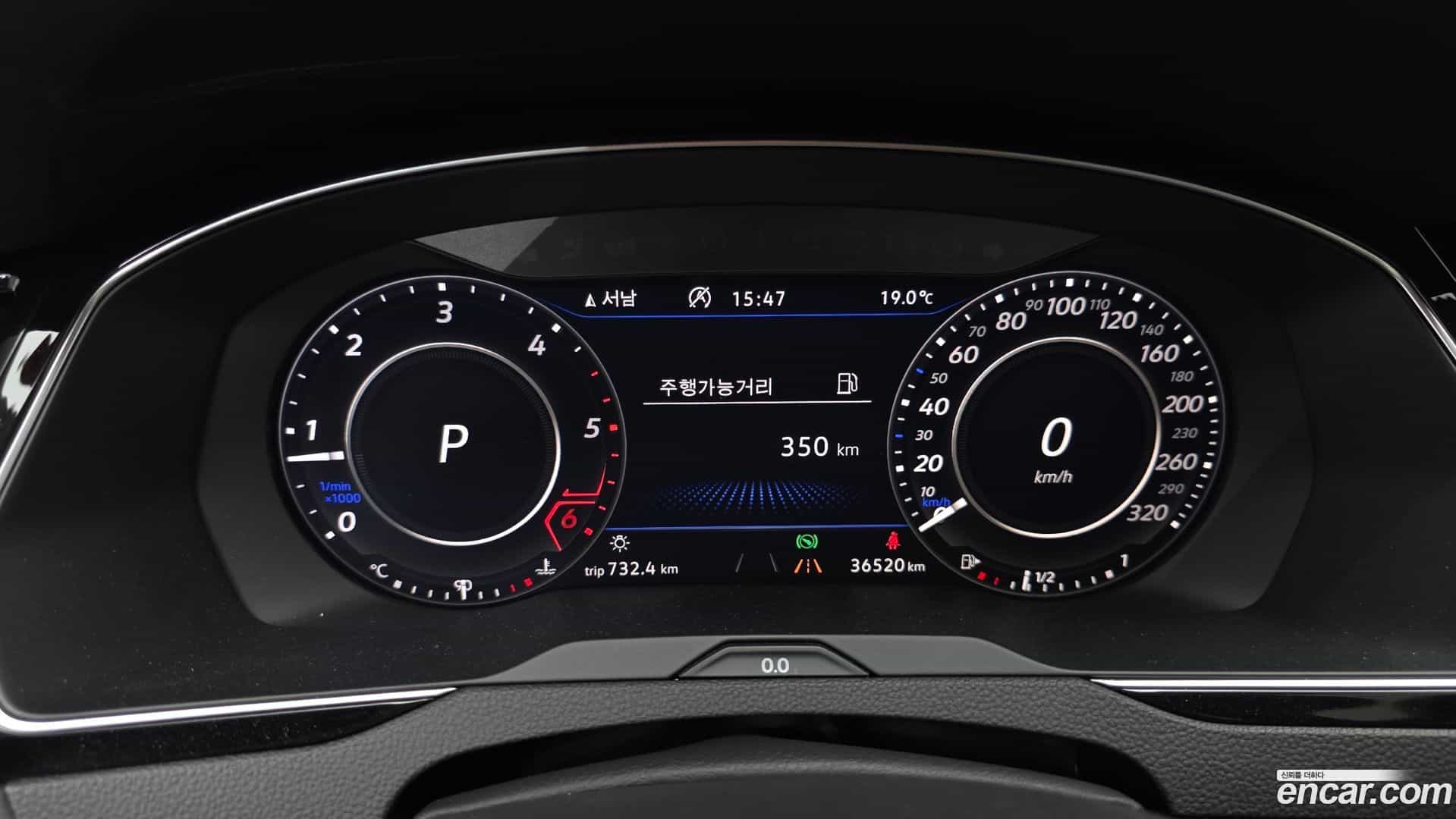 Passat Volkswagen 2018.2-INNER-008