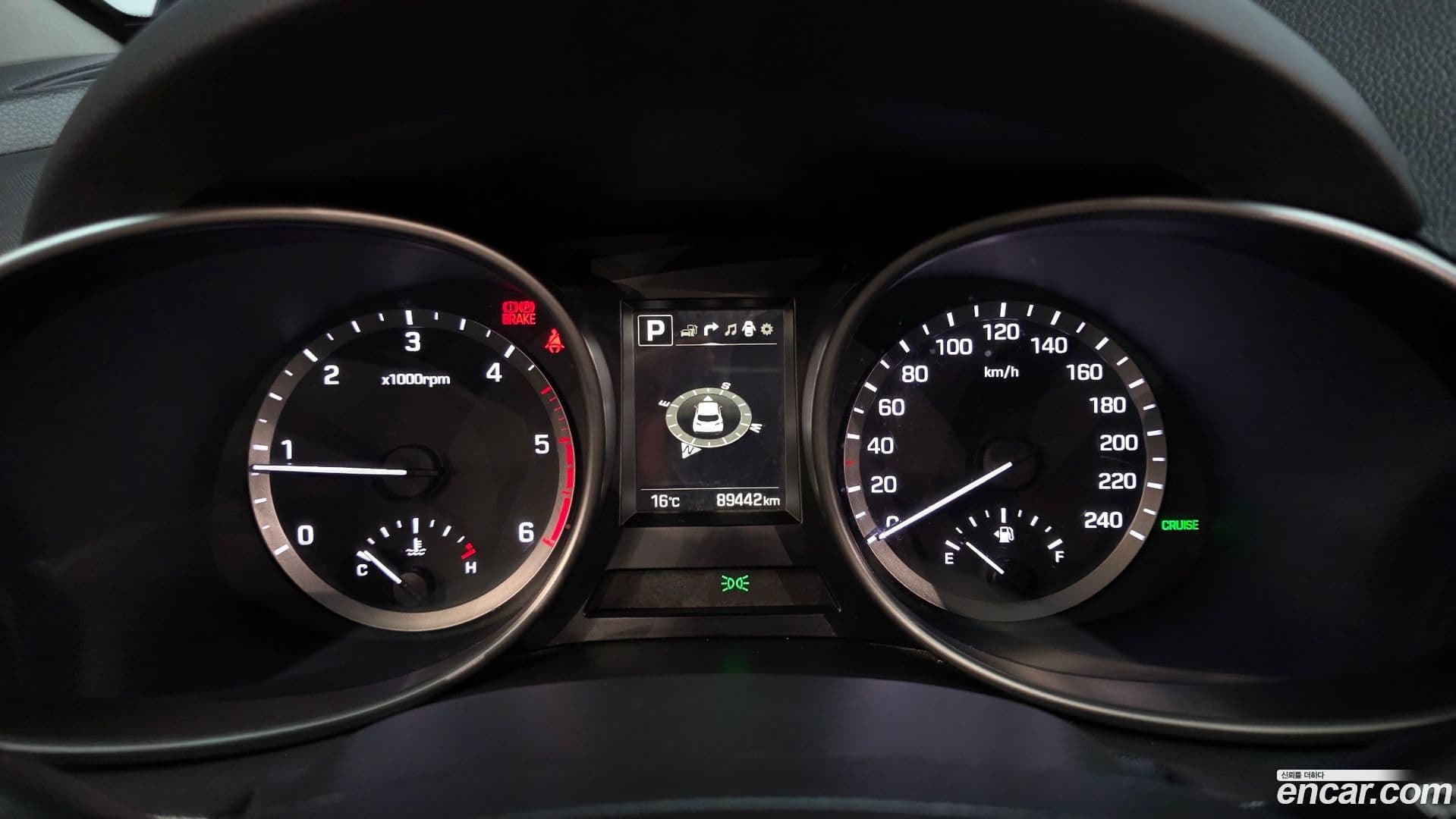 Main__Slider__Photo:Santafe Hyundai 2016.1-7