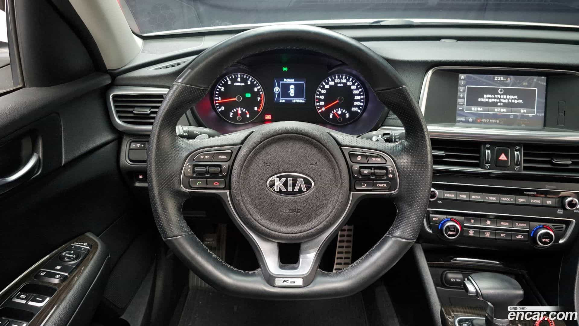 K5 Kia 2016.1-OPTION-017