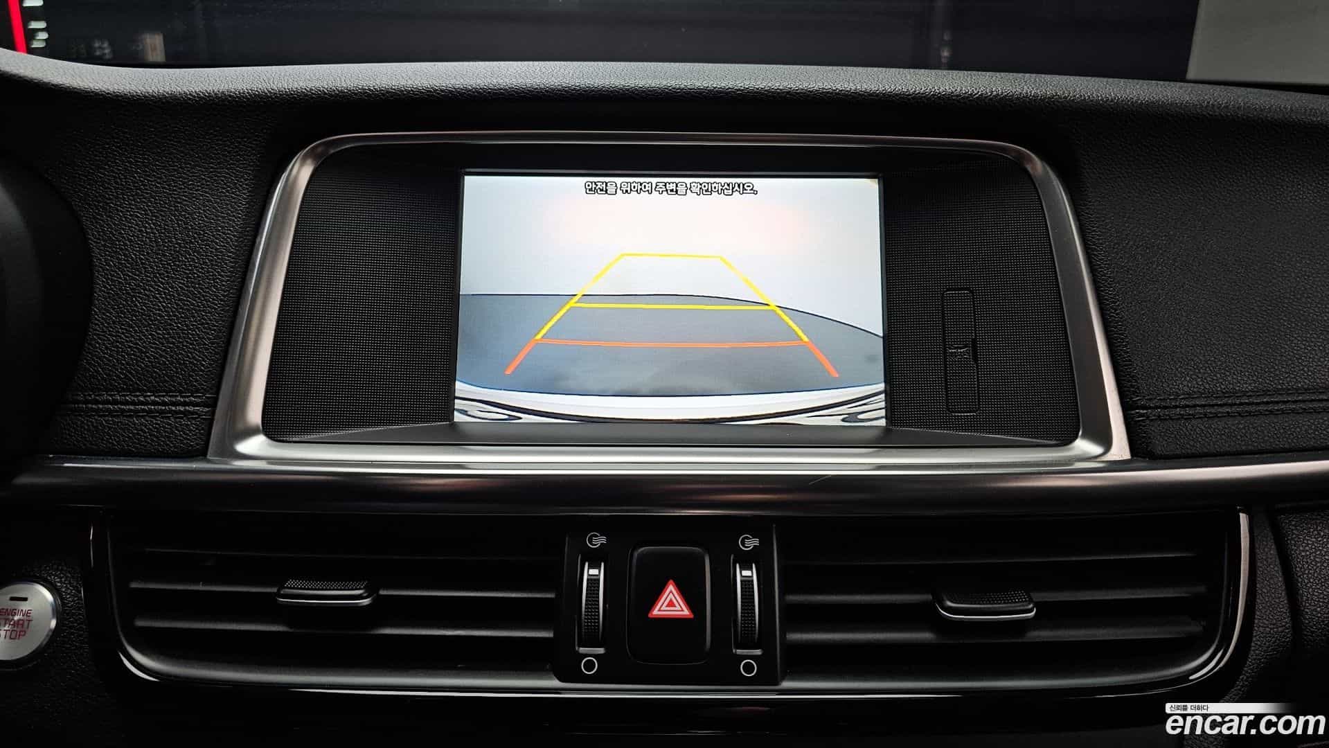 K5 Kia 2016.1-OPTION-019