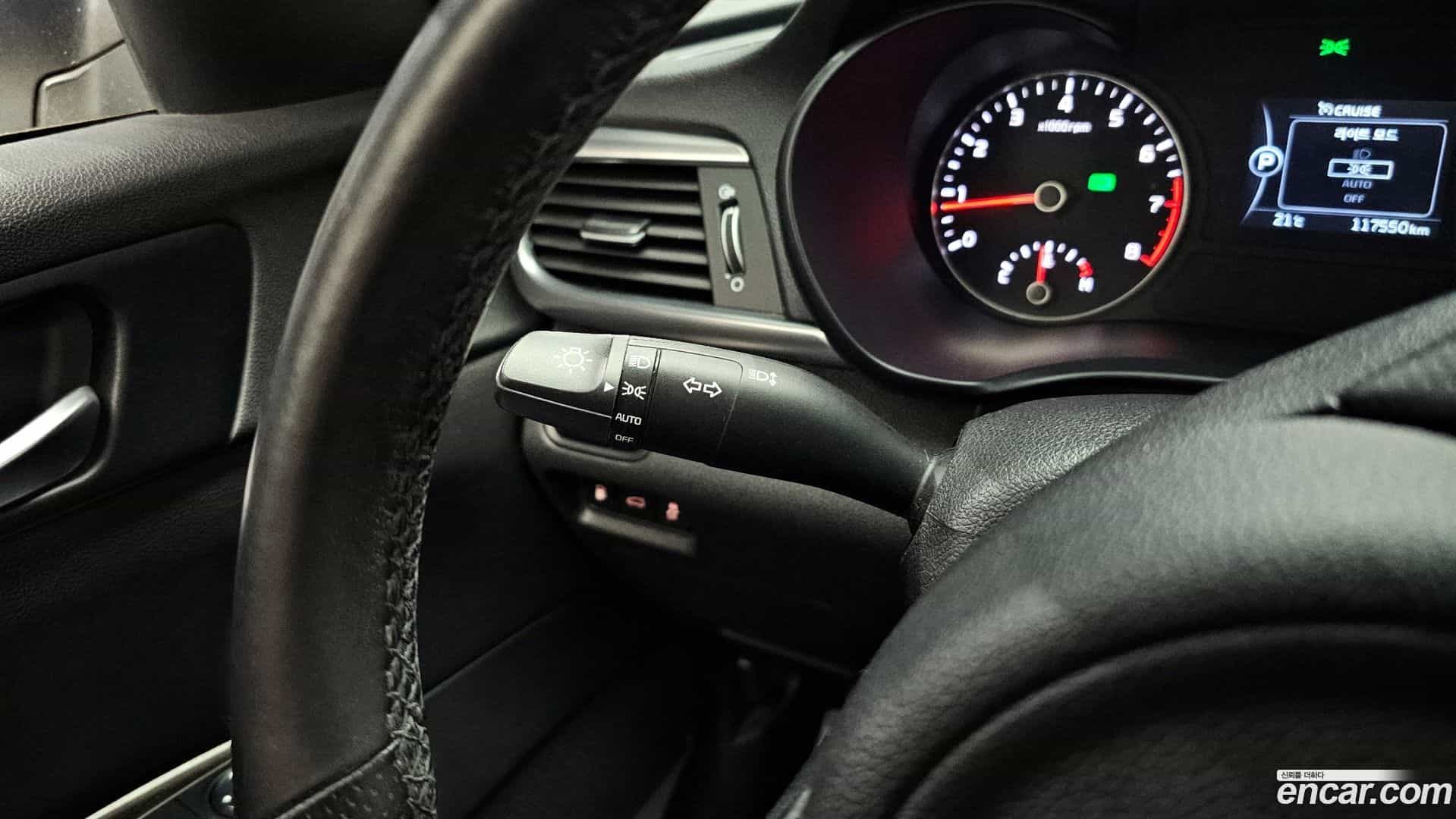 K5 Kia 2016.1-OPTION-020