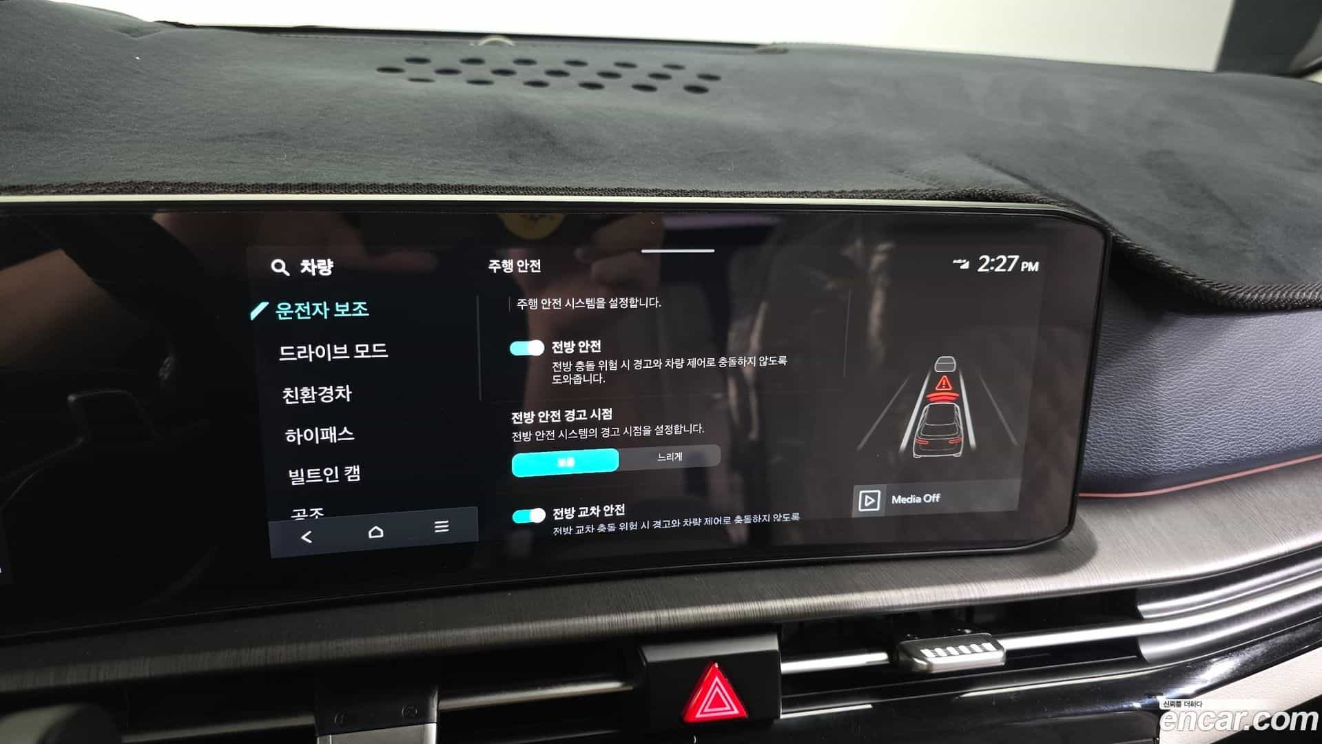 Sportage Kia 2025.0-OPTION-020