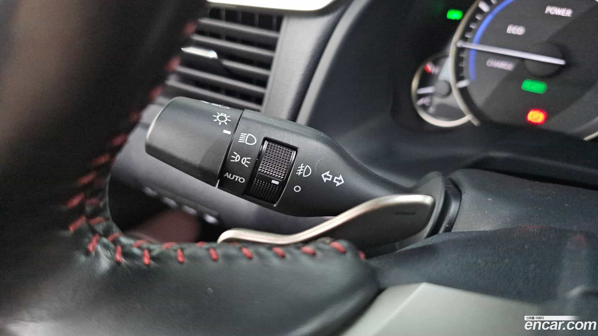 RX Lexus 2022.2-OPTION-043