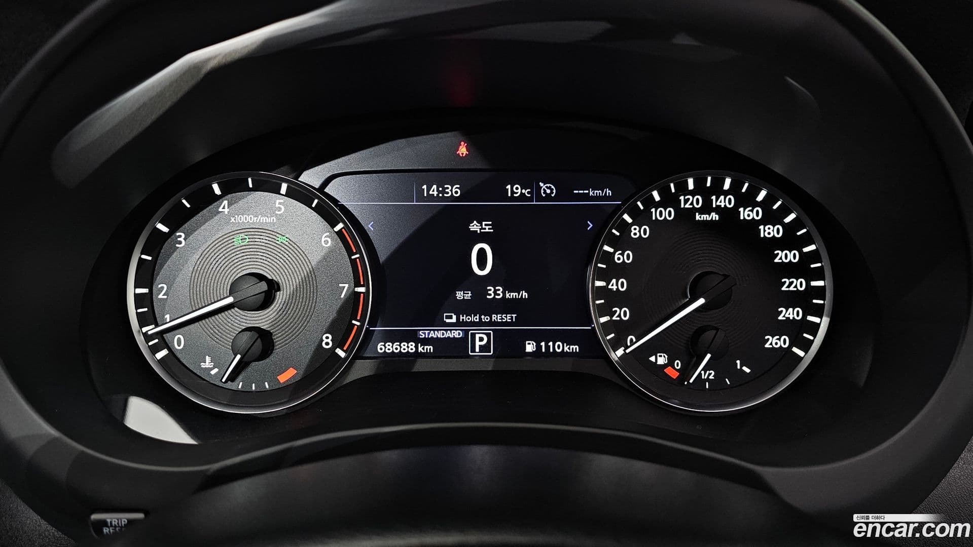 Main__Slider__Photo:QX50 Infiniti 2019.11-7