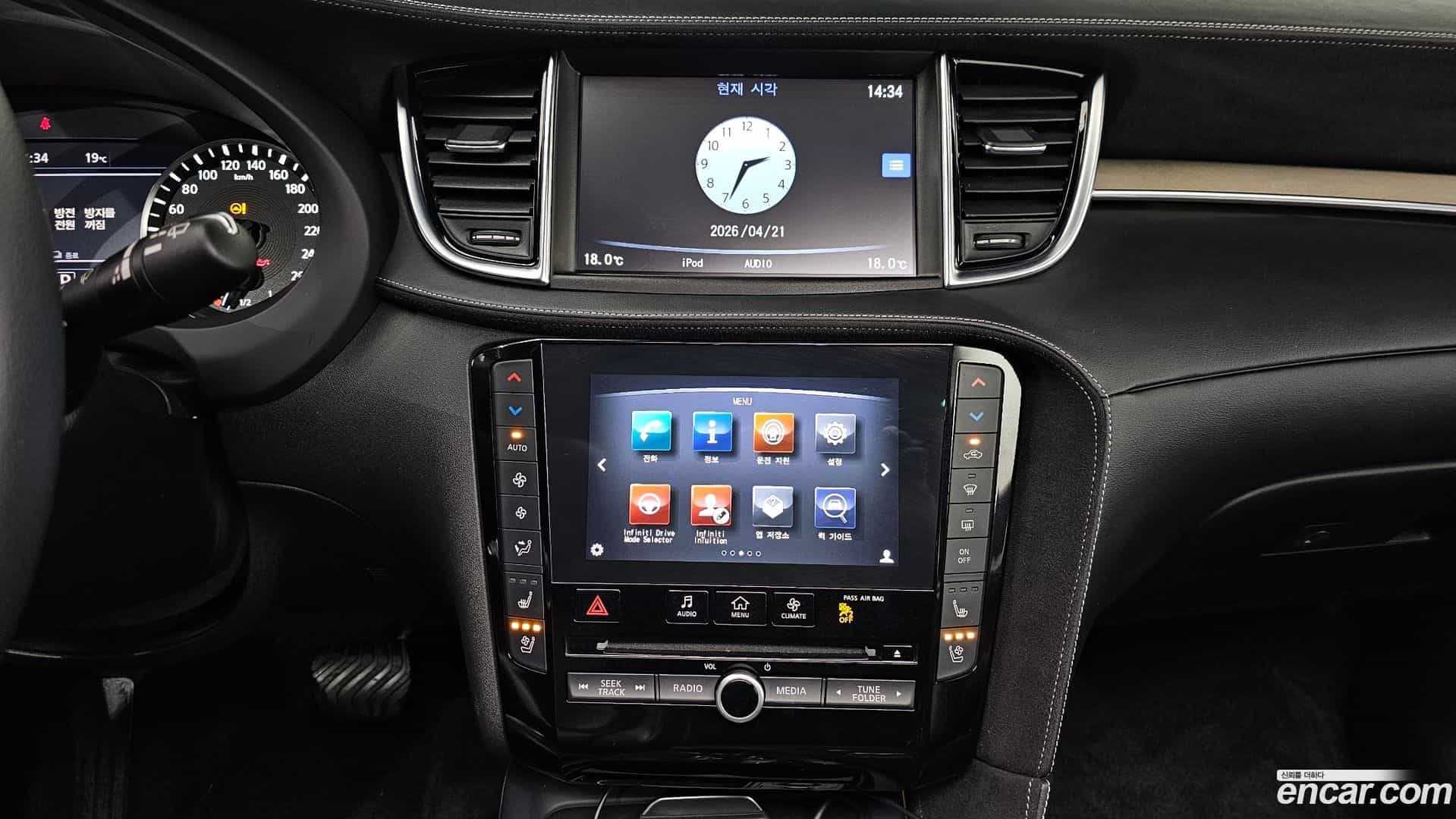 QX50 Infiniti 2019.11-OPTION-022