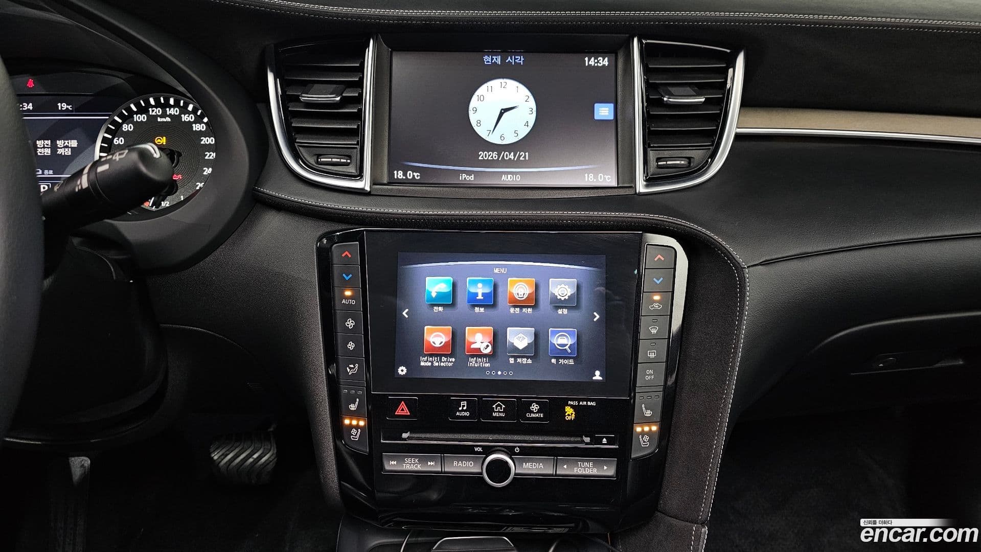 Main__Slider__Photo:QX50 Infiniti 2019.11-17