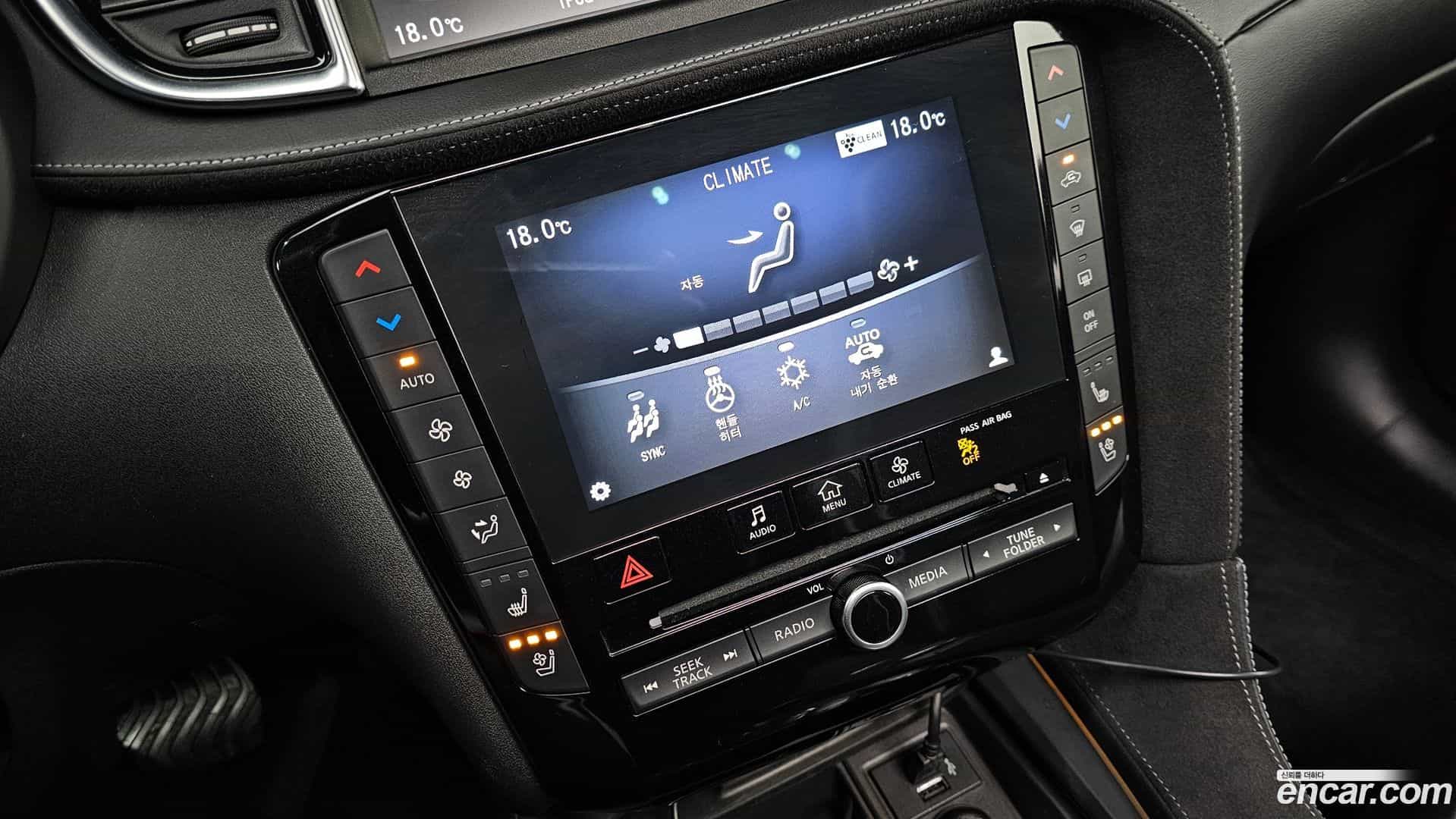 QX50 Infiniti 2019.11-OPTION-041