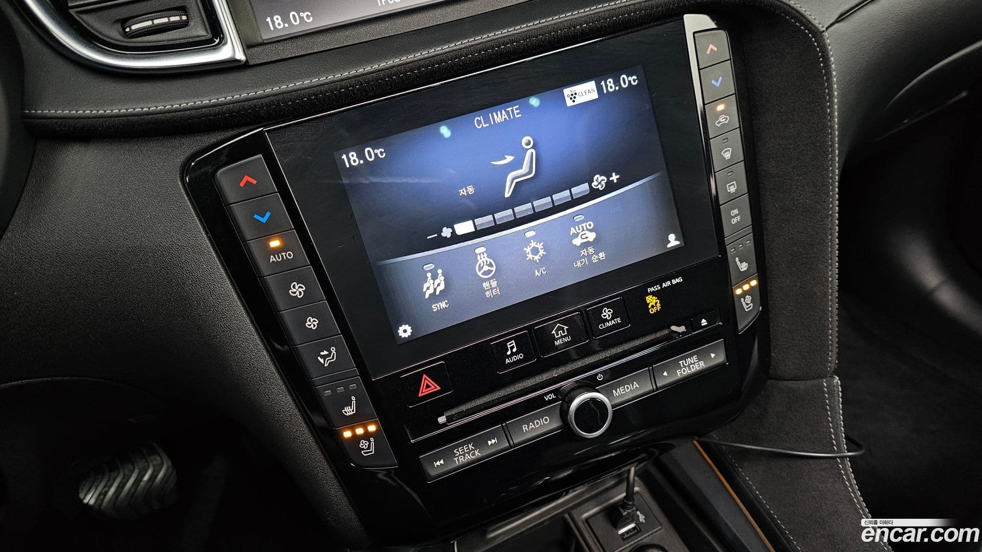 Main__Slider__Photo:QX50 Infiniti 2019.11-27