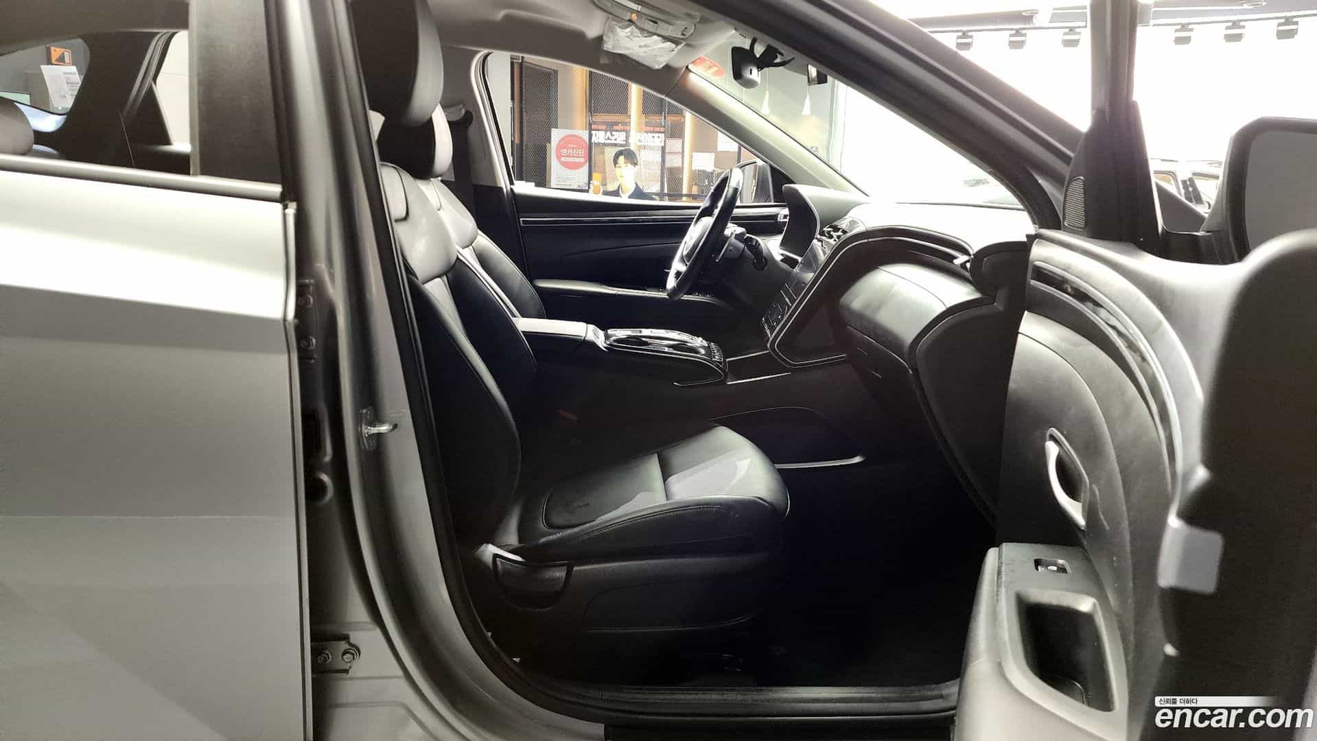 Tucson Hyundai 2023.7-OPTION-015