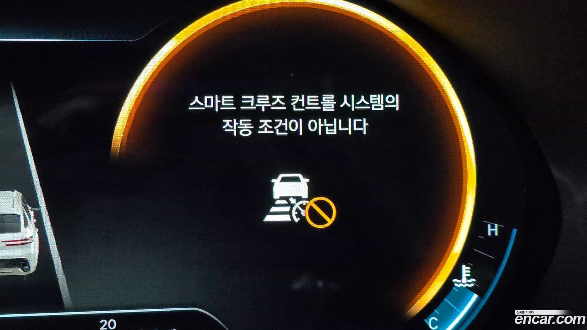 GV70 Genesis 2021.2-OPTION-045