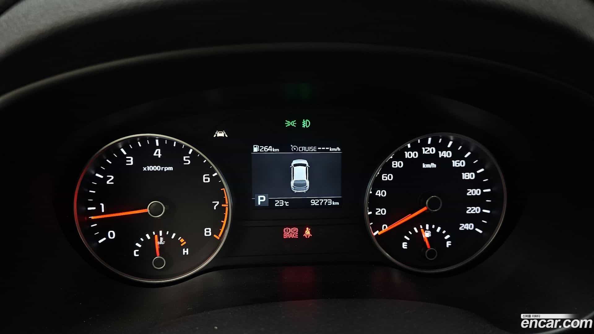 Sportage Kia 2020.0-INNER-008
