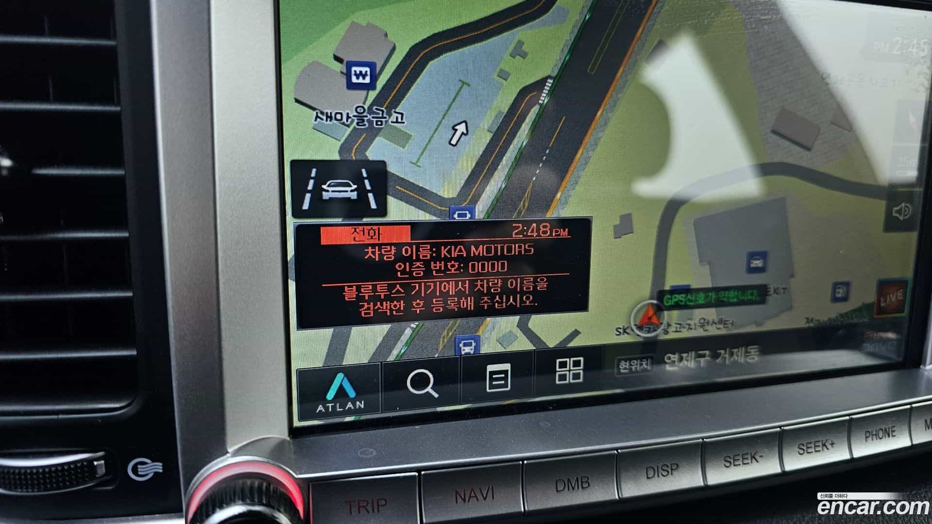 Sportage Kia 2020.0-OPTION-020
