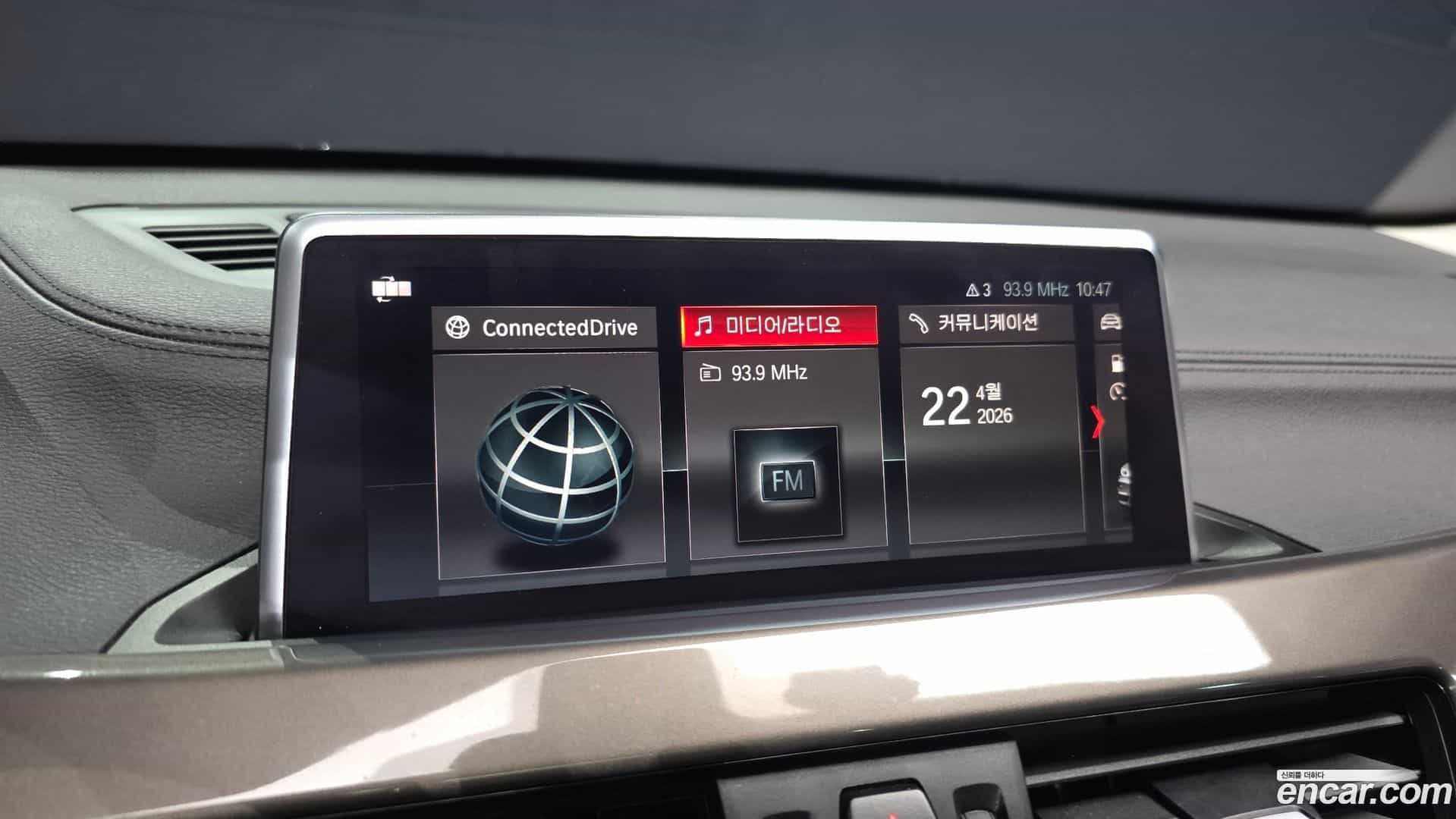 X1 BMW 2021.3-OPTION-018