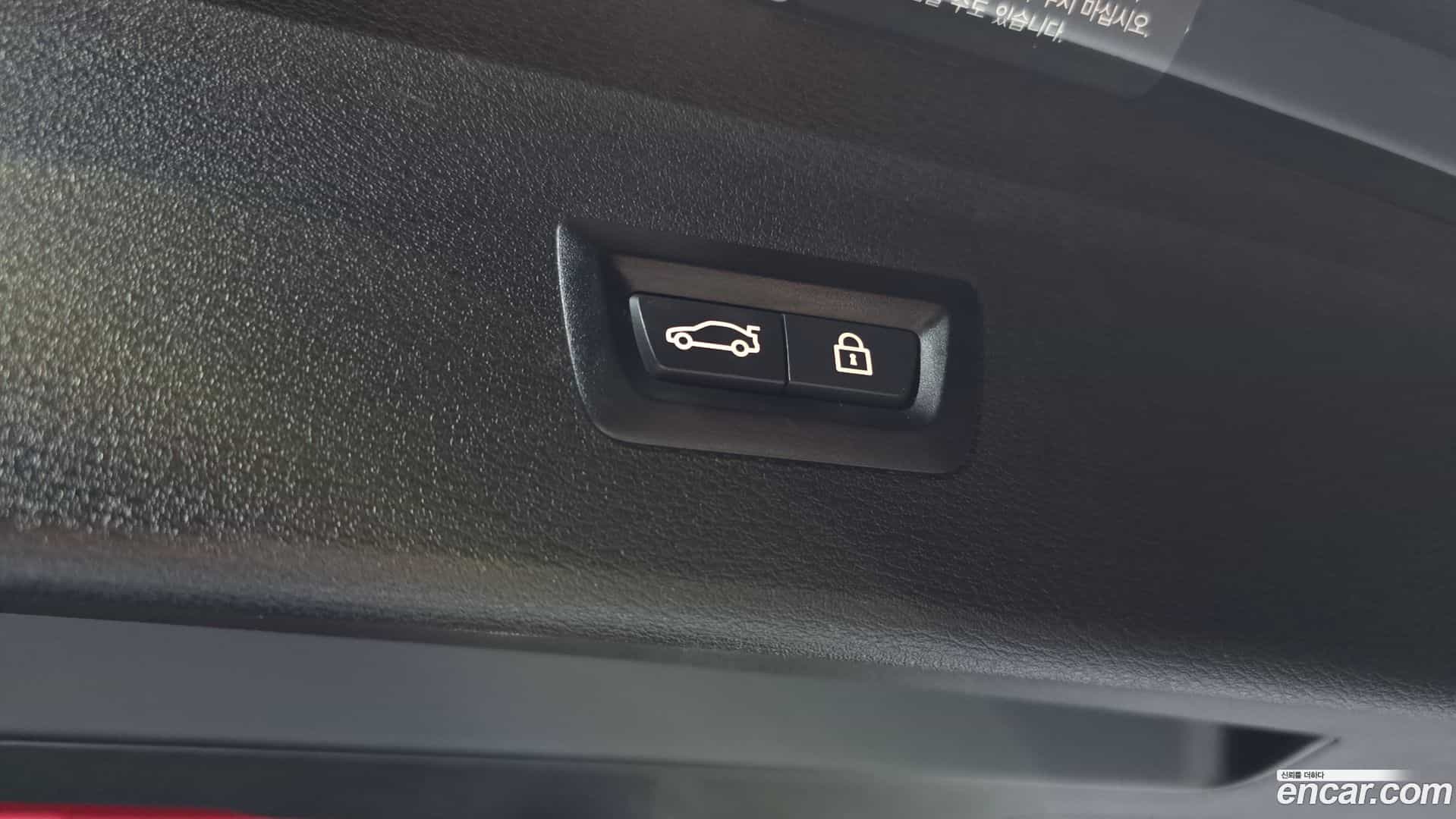 X1 BMW 2021.3-OPTION-042