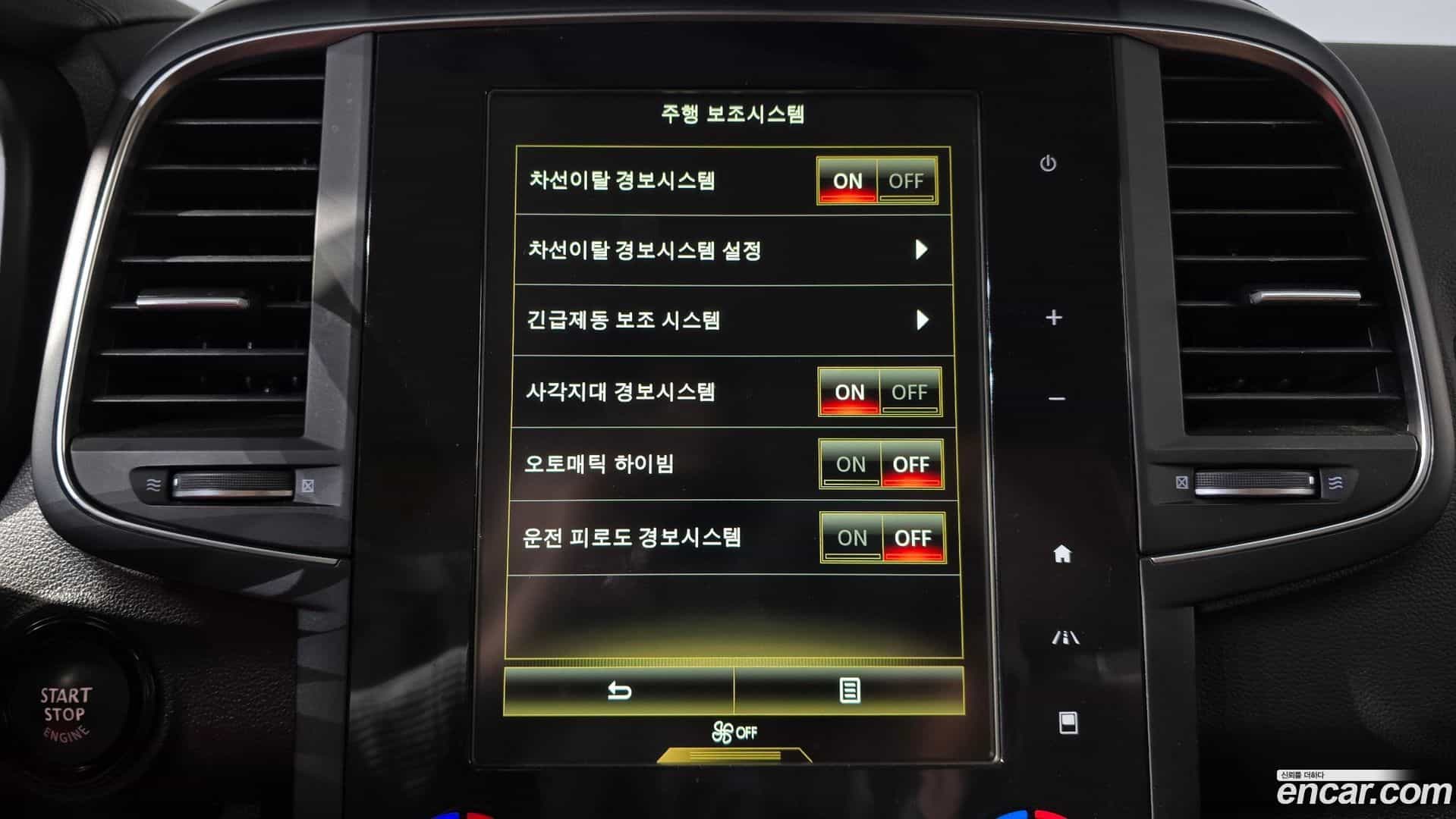 QM6 Renault Korea 2021.5-OPTION-019