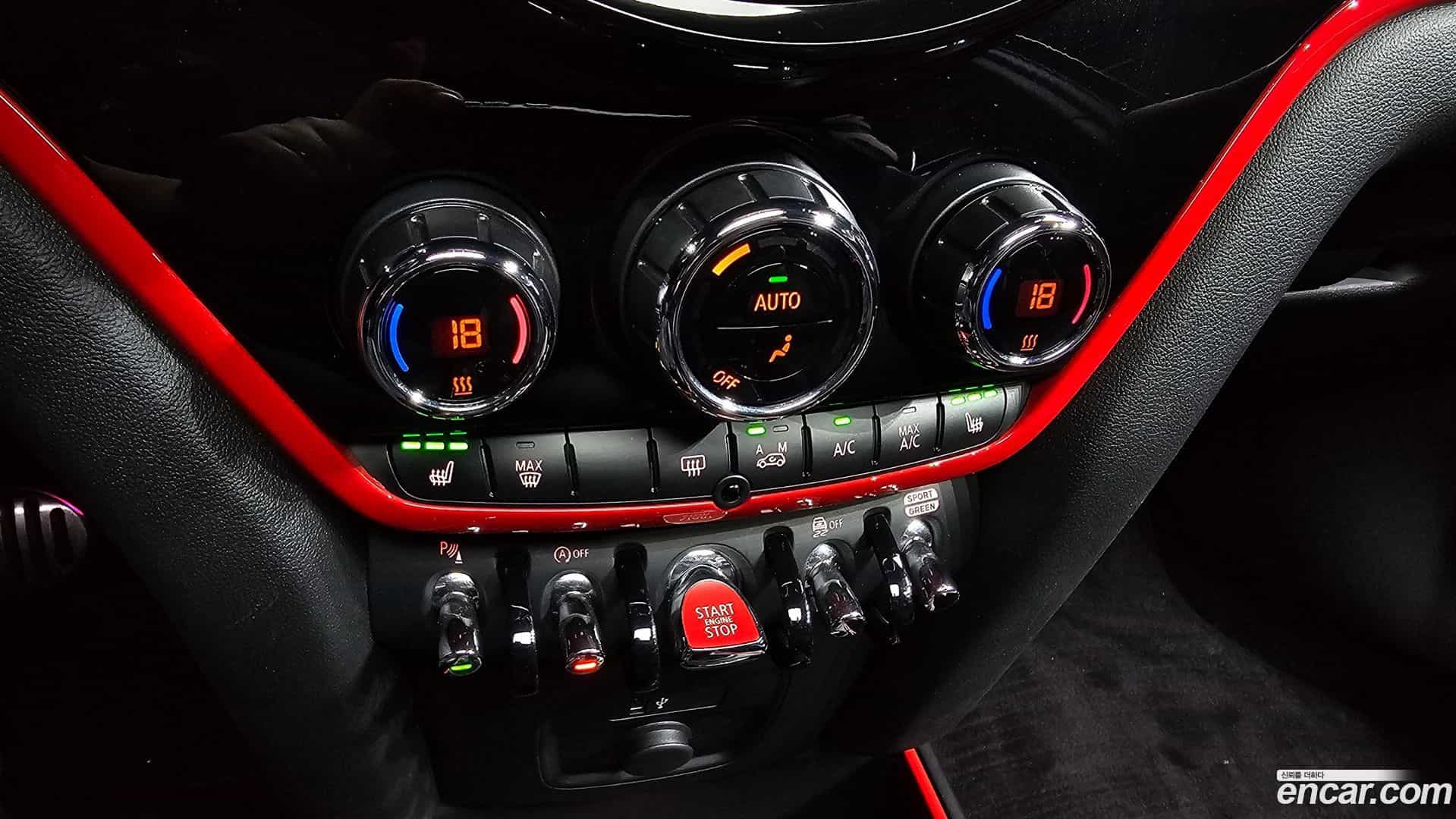Countryman Mini 2023.3-OPTION-023